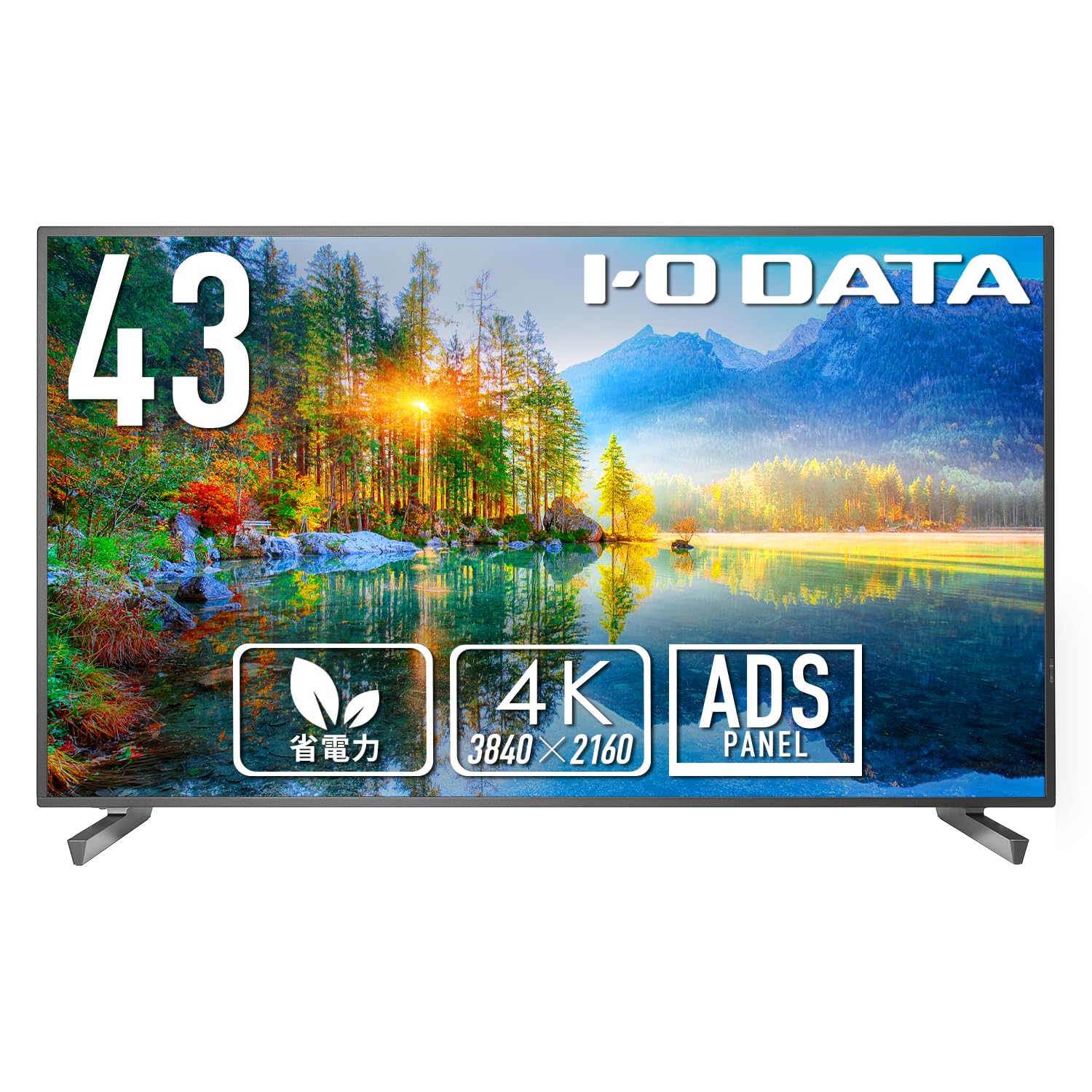 Amazon.co.jp: IODATA モニター 43インチ 4K UHD ADSパネル 高輝度 