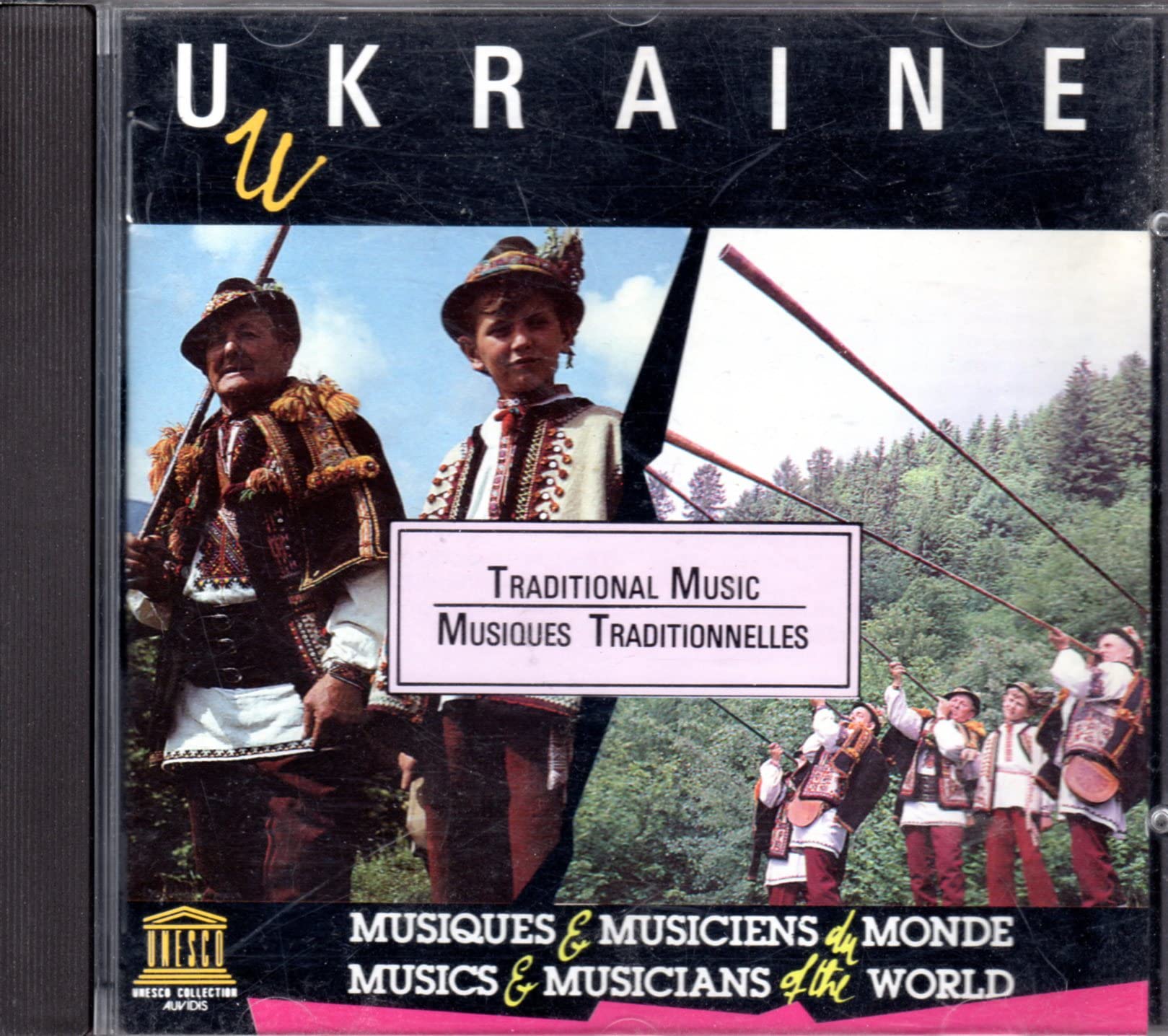 Ukraine/Traditional Music