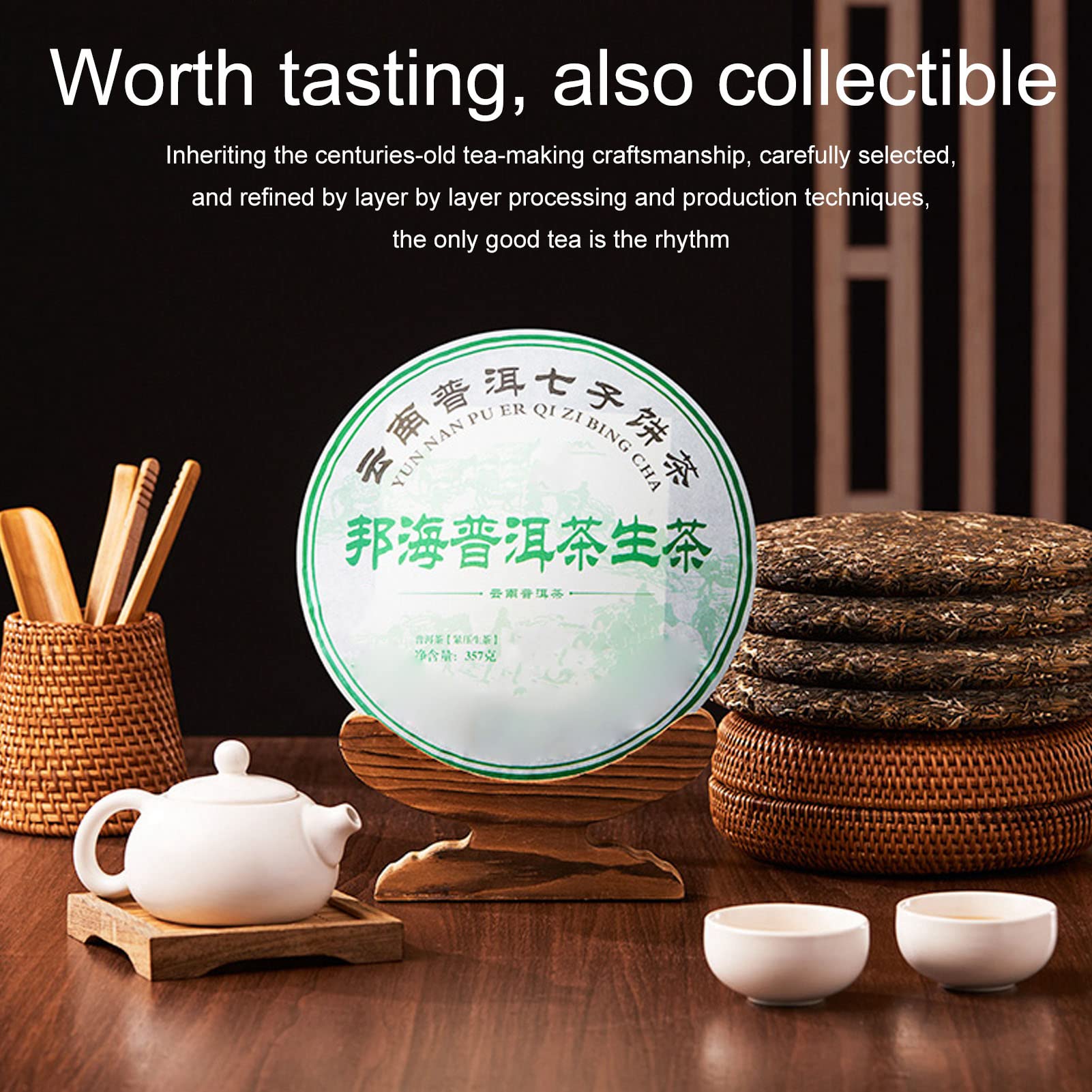 Tè Pu Erh Puerh, Puer Crudo Al 100%, Albero Antico, Dolce e Liscio, Yunnan, 357 G Durata di Conservazione a Lungo Termine