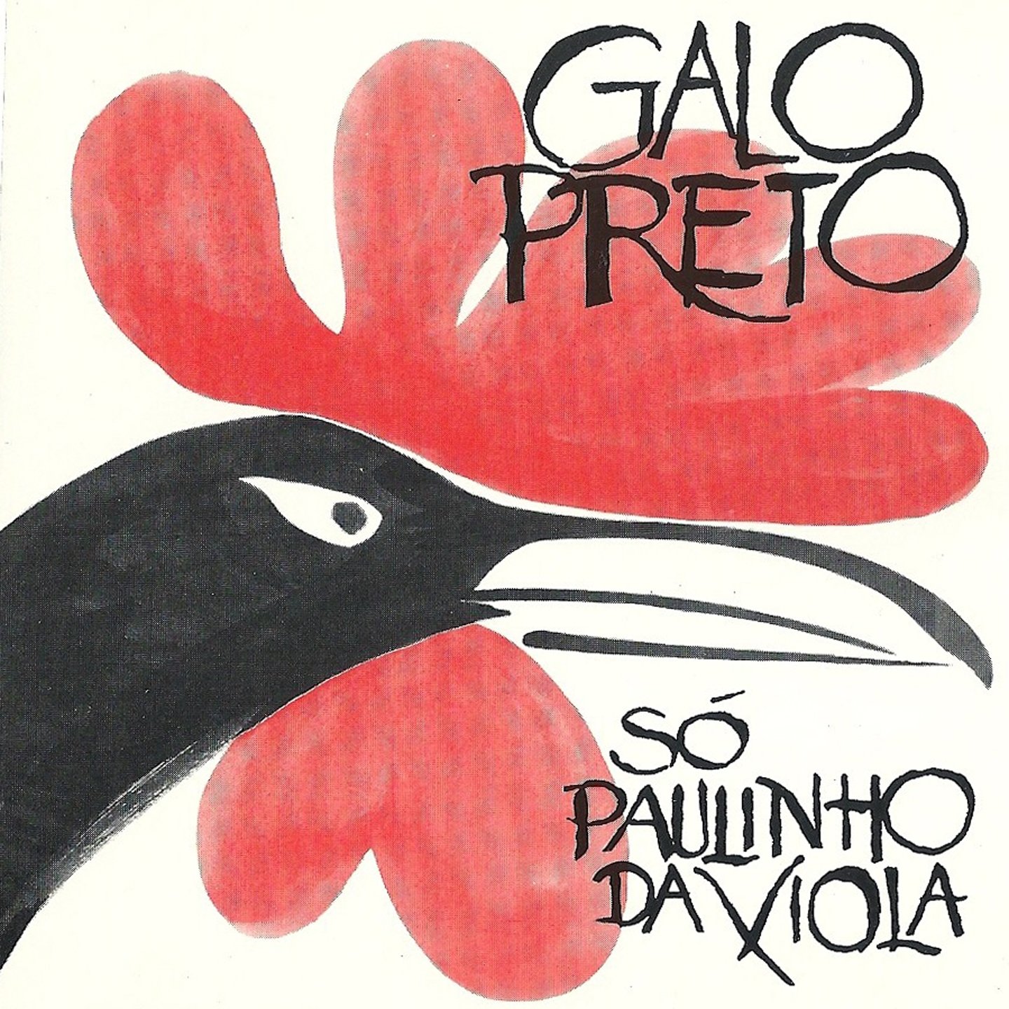 Galo Preto