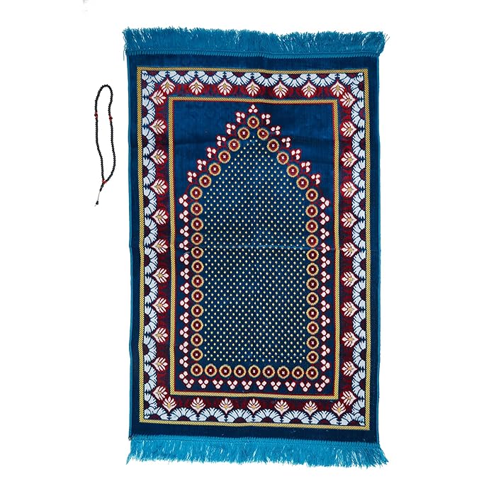 Buy Prayer Mat (+ FREE Prayer Beads Tasbih) Islamic Namaz Lightweight