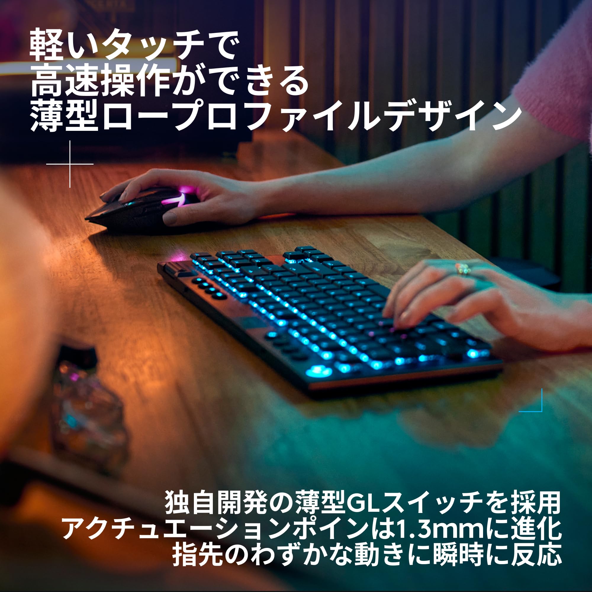 Amazon.co.jp: 【Amazon.co.jp限定】 Logicool G ゲーミングキーボード 