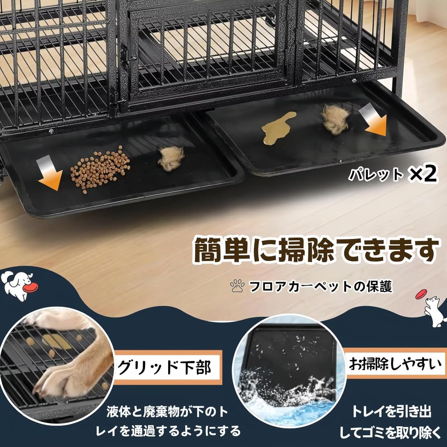 Amazon.co.jp: TUIYIDUO 犬ケージ 中型 ペットケージ 屋根付き 幅106x 