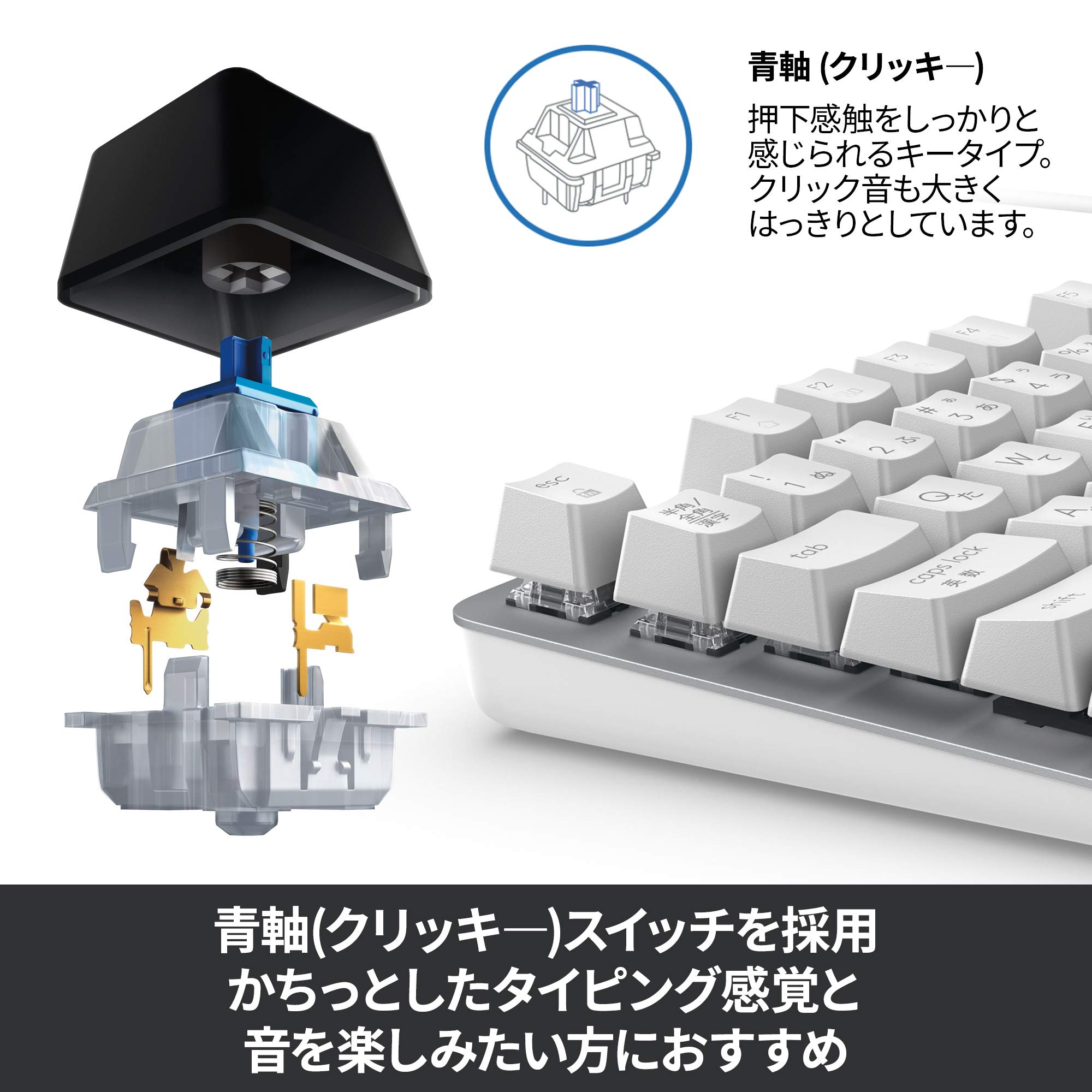 Amazon.co.jp: Logicool(ロジクール) ロジクール K835OWB 有線 