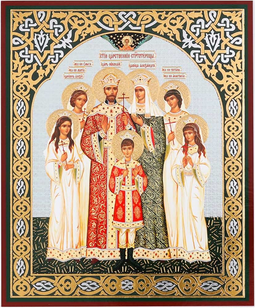 акафист святым царственным страстотерпцам. икона страстотерпцев царской семьи николая 2. акафист царской семье. акафист царской семье. икона романовых царственные страстотерпцы.