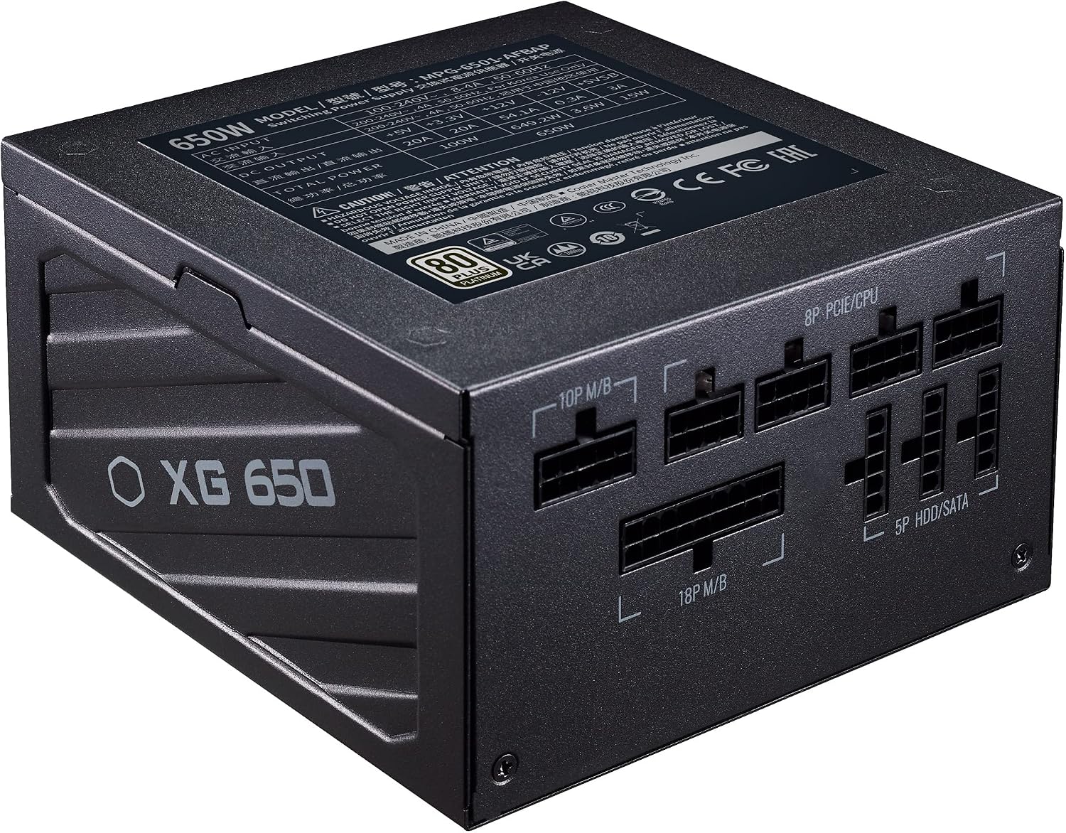 Alimentatore  XG650 Platinum (EU): 80 PLUS Platinum (+92% di Efficienza) 650W - Alimentatore - Immagine 10