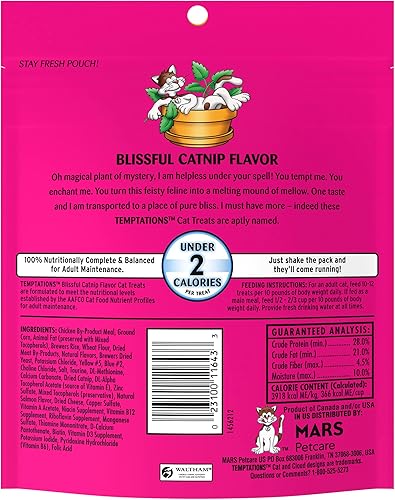 Vista 26 de Golosinas Temptations clásicas para gatos, empaque múltiple