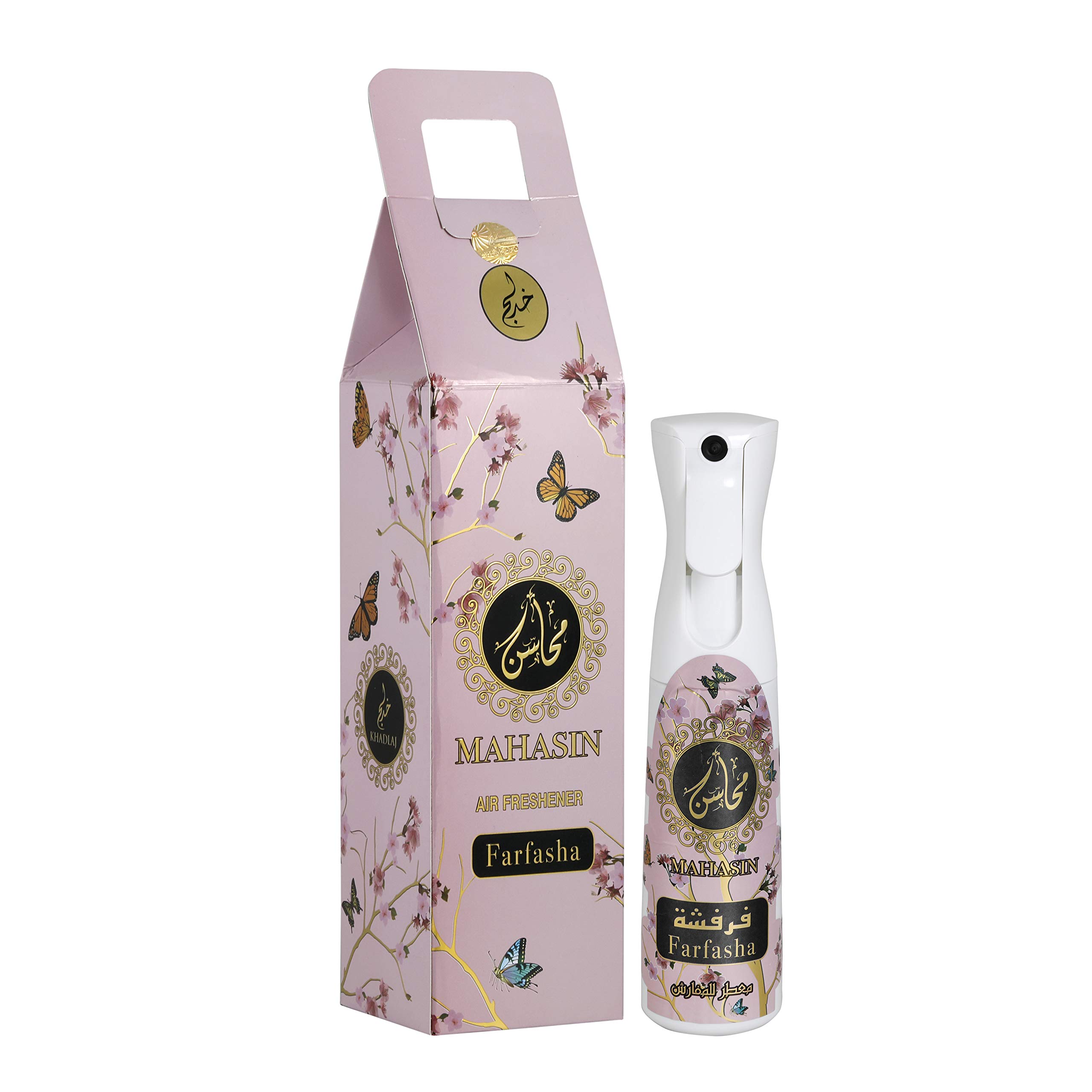 Khadlaj Mahasin Farfasha Air Freshener Spray, Pink Floral Design with Butterfly Motif, Decorative Box