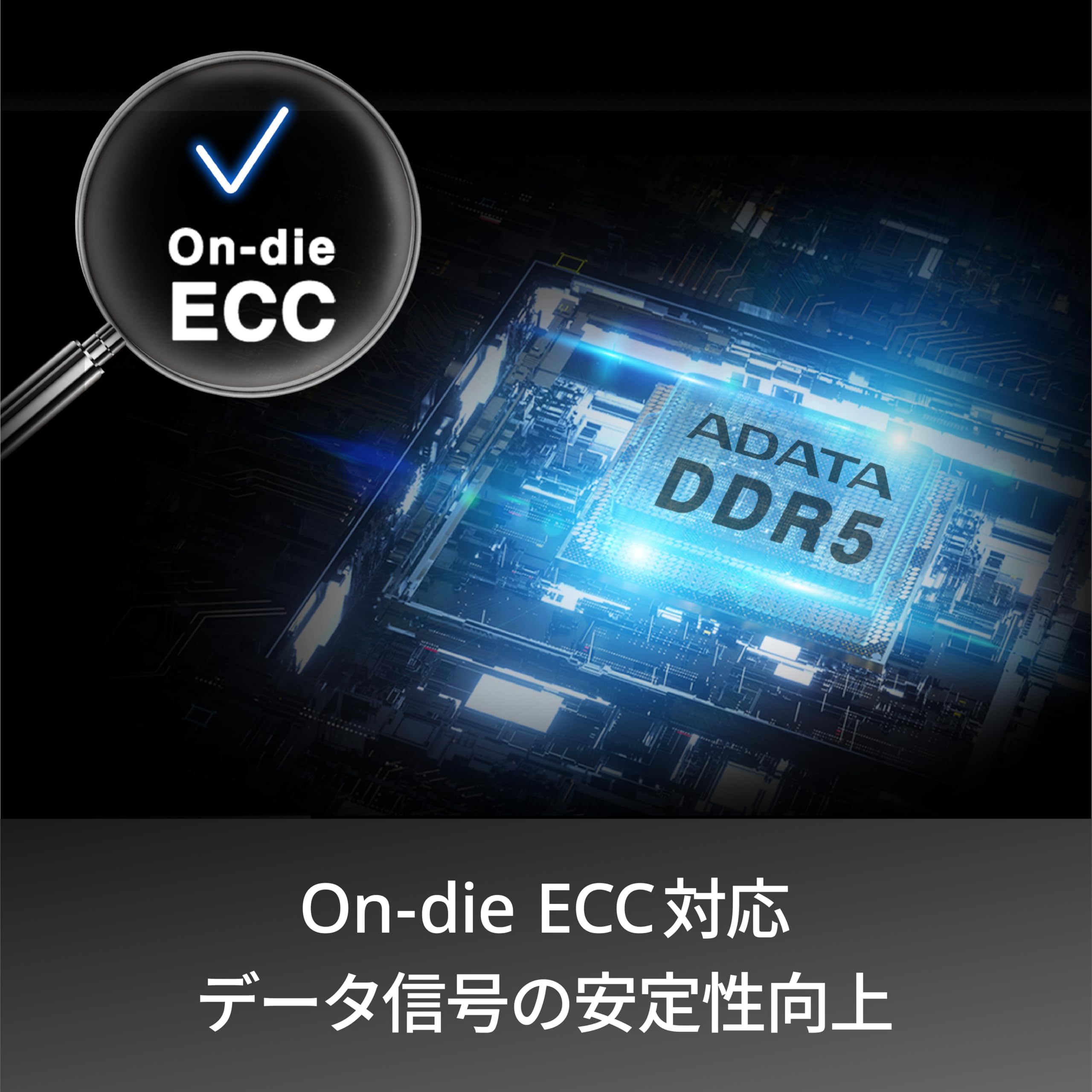 Amazon | 【エイデータ】 PCメモリ DDR5 5600MHz U-DIMM 32GB(16GBx2枚 