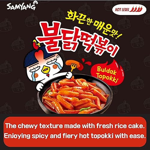 Miniatura 2 de ALL.FOR.YOU. Buldak Tteokbokki - Sabor original - 1 paquete - Buldak Ramen Samyang coreano Buldak picante pollo picante Buldak Tteokbokki Bundle