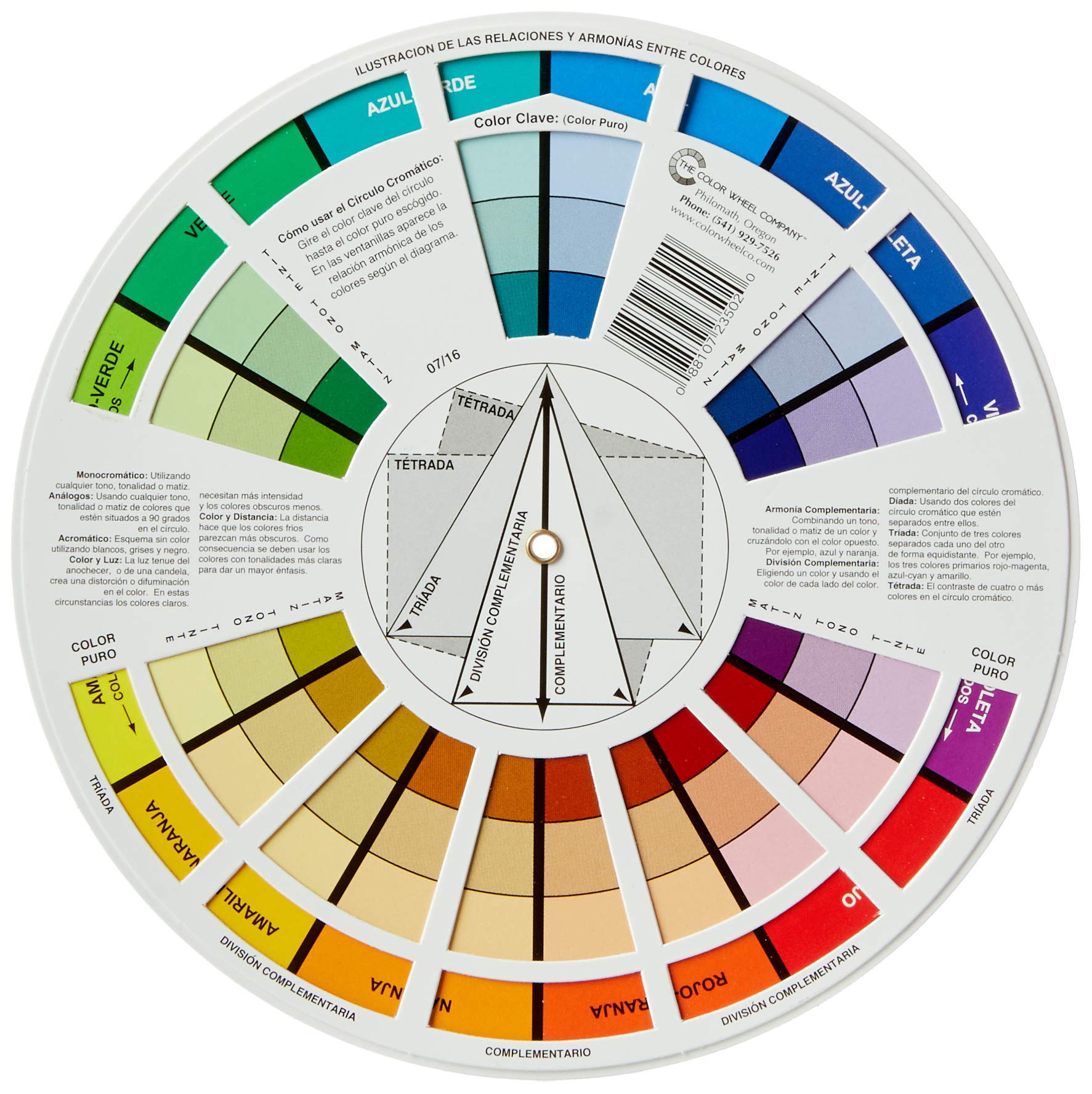 Color Whell Chromatic Circle, Multicolor, 5.1 inch