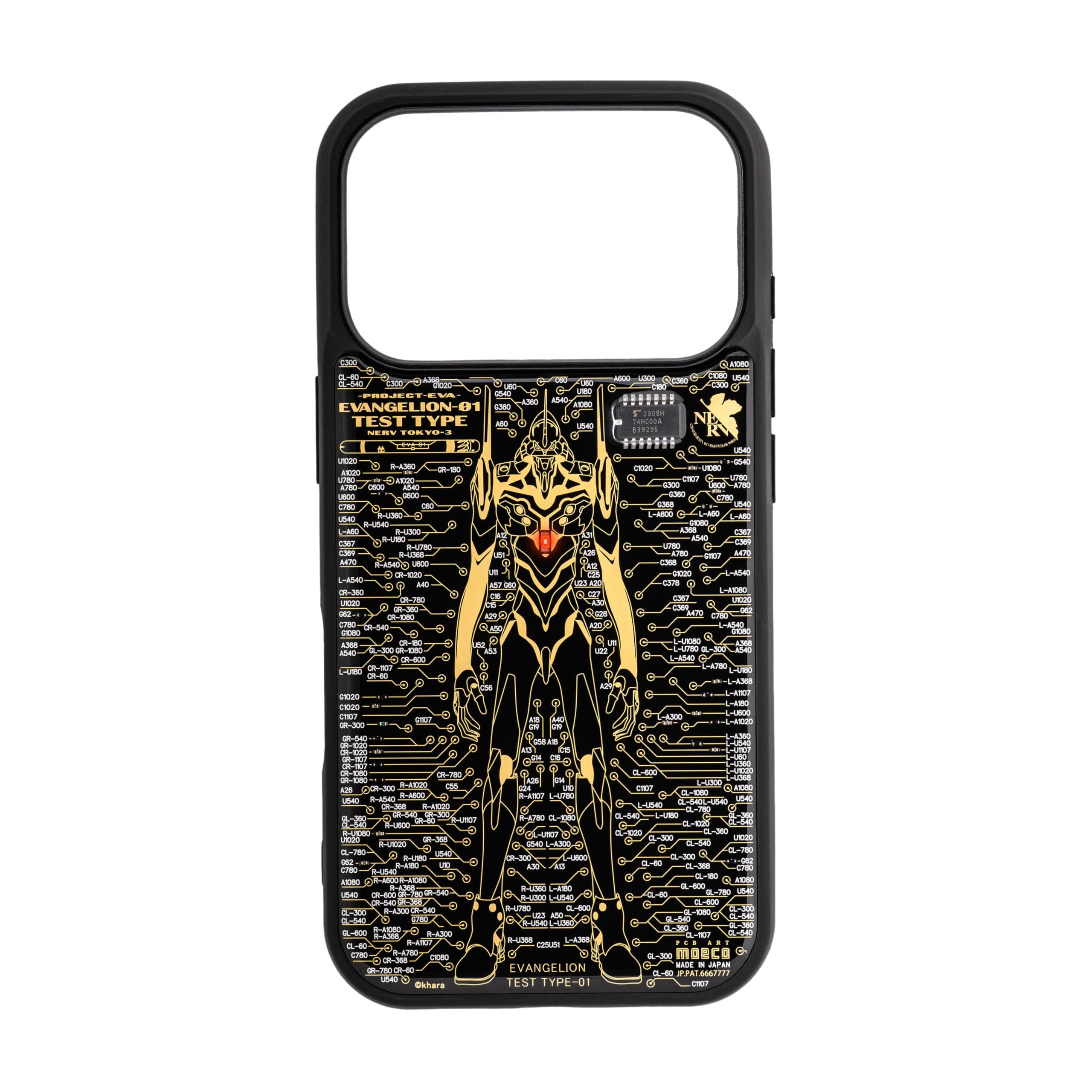 Amazon.co.jp: FLASH EVA01 基板アート【iPhone 17 Pro専用】ケース 