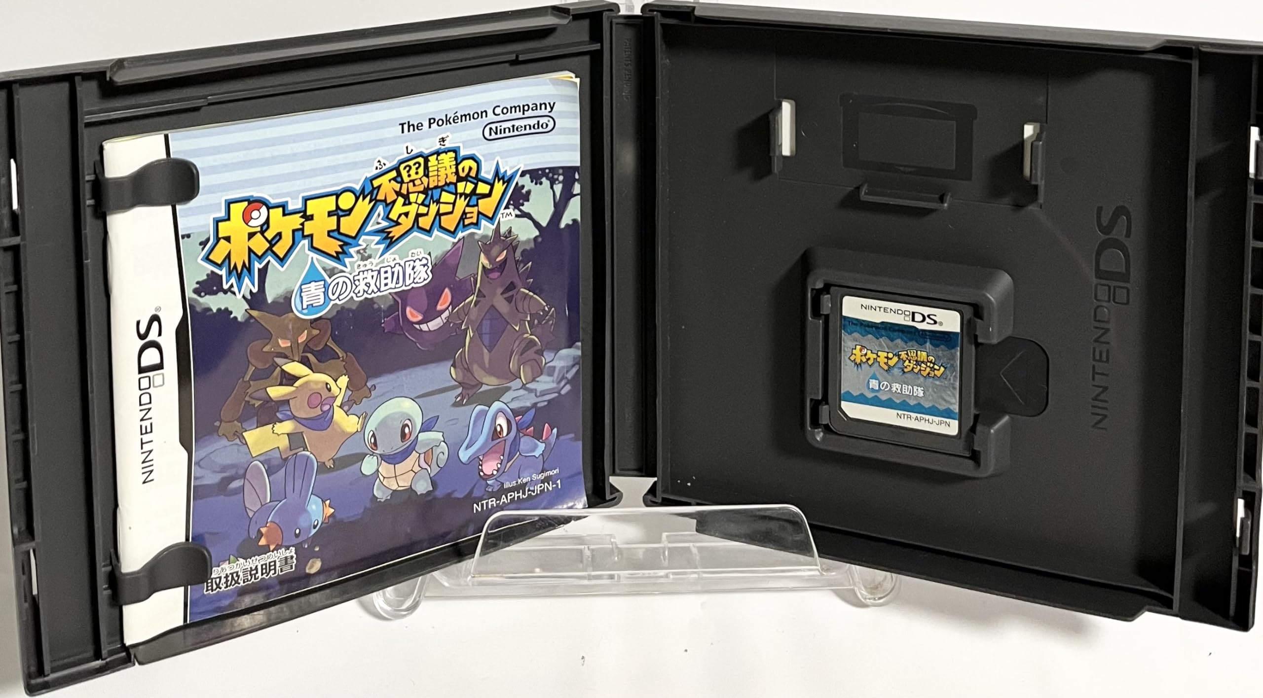 Amazon | ポケモン不思議のダンジョン 青の救助隊 | ゲームソフト