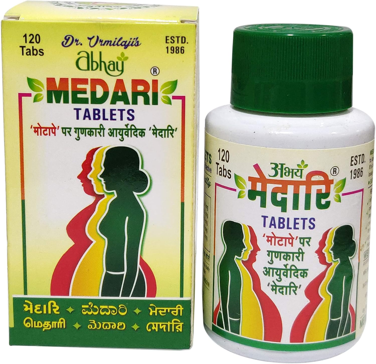 Abhay Pharmacy Medari Tablets -120TAB x Pack of 2 Abhay Pharmacy Medari Tablets -120TAB x Pack of 2