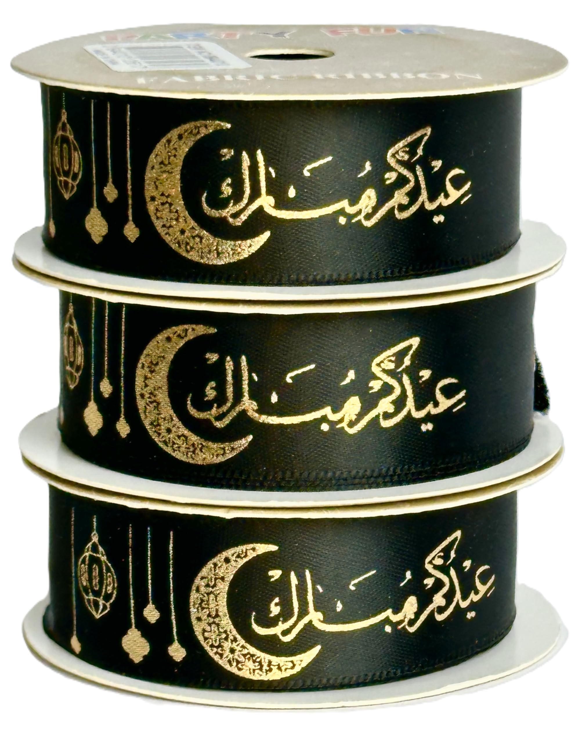 3 Pcs RamadanKareem Eid Mubarak Ribbonsfor GiftWrapping – RamadanParty Supplies – Golden LetterRibbons for Party Gift Decorations – EidRamadan DecorativeRibbons (BLACK)