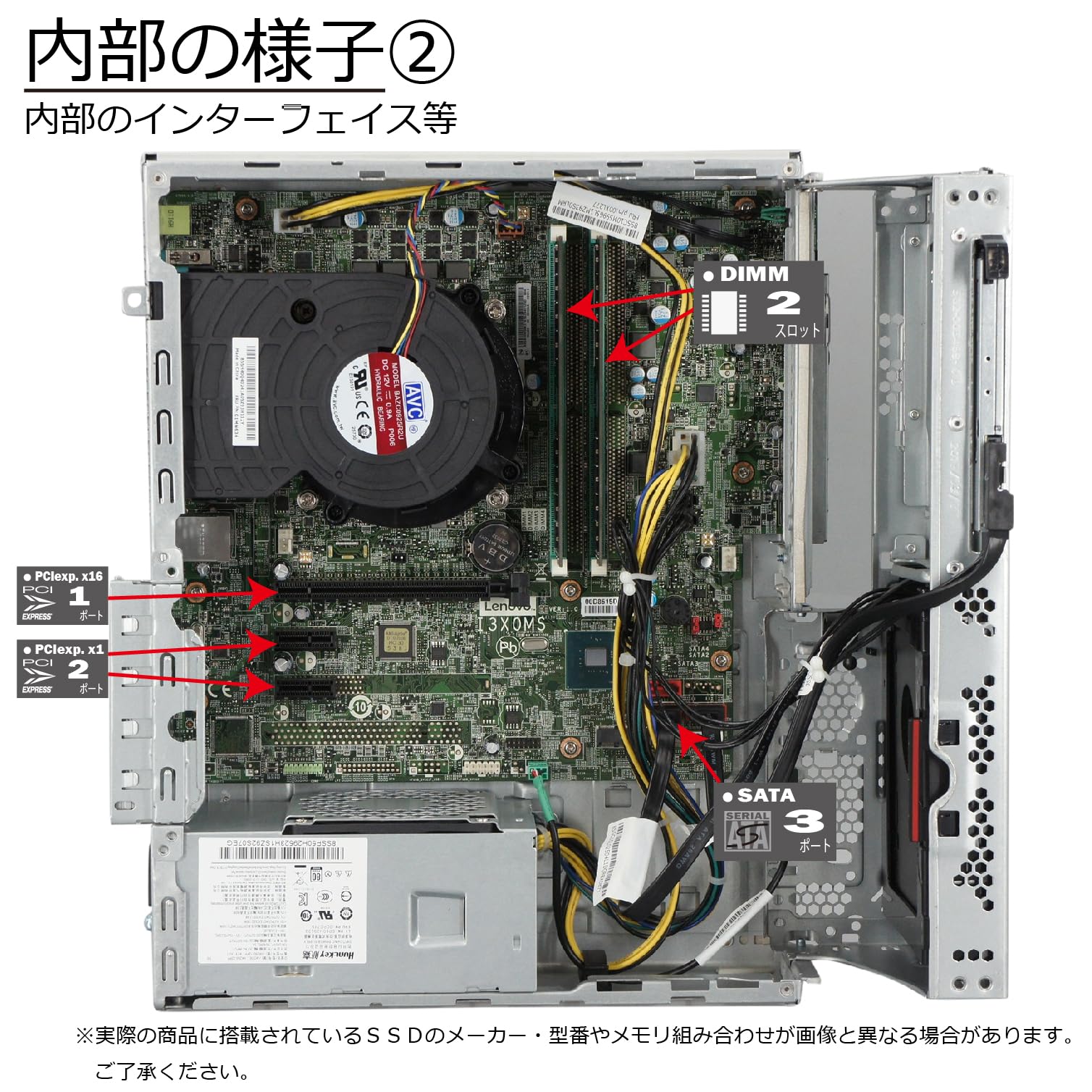 Amazon.co.jp: 中古パソコン MRM28L-4 Windows11 デスクトップ 一年 