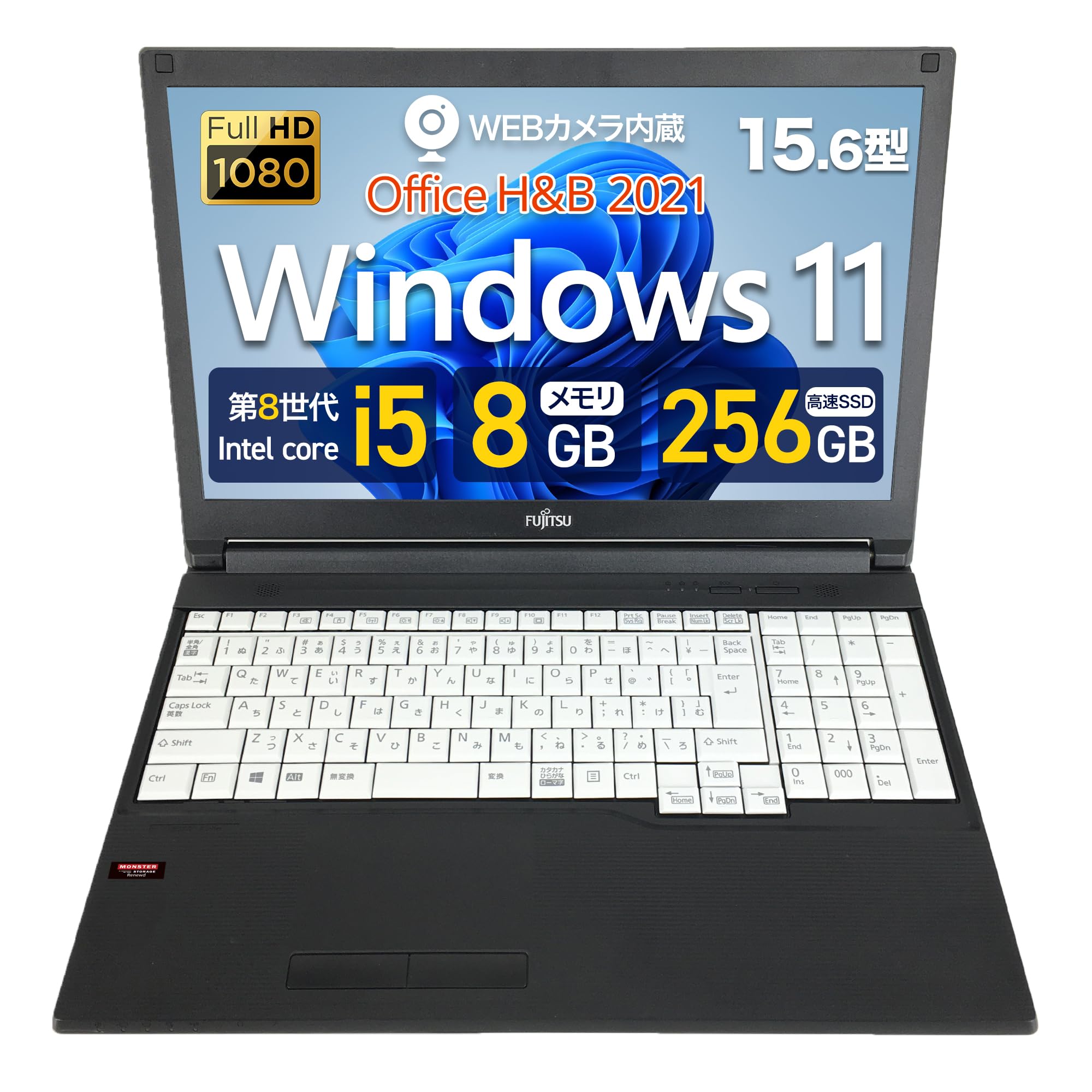 Amazon.co.jp: 【整備済み品】 ノートパソコン 富 士 通 LIFEBOOK A749 