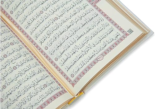 Miniatura 8 de ihvan online Alfombra de oración musulmana y Corán con cuentas de oración, caja de decoración de Kaaba, regalo islámico para mujeres y hombres,