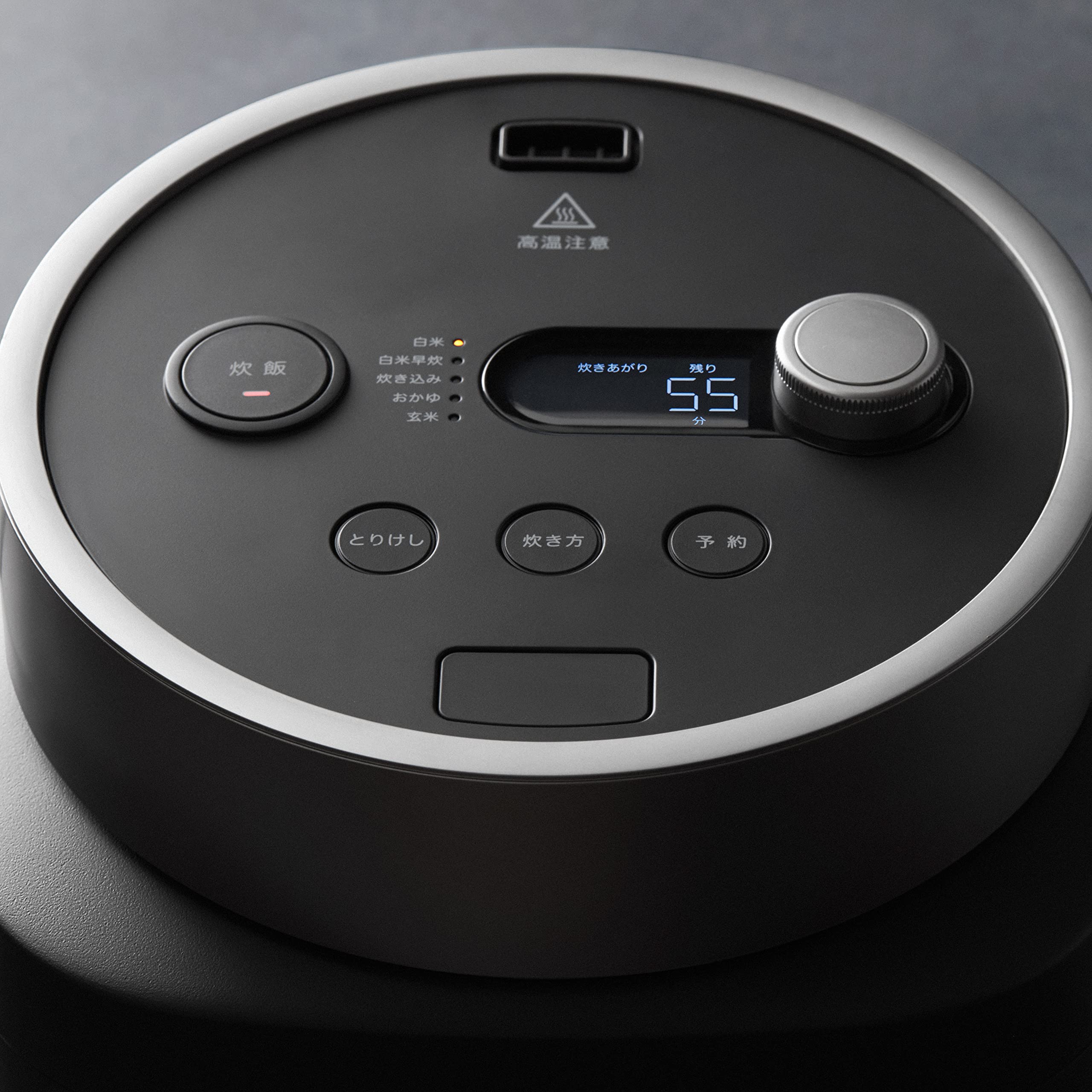 Amazon | 【バルミューダ公式キッチンクロス付き】バルミューダ ザ  