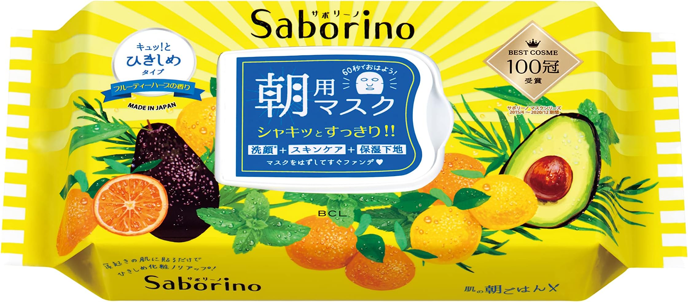 BCL SABORINO Morning Mask 32 sheets