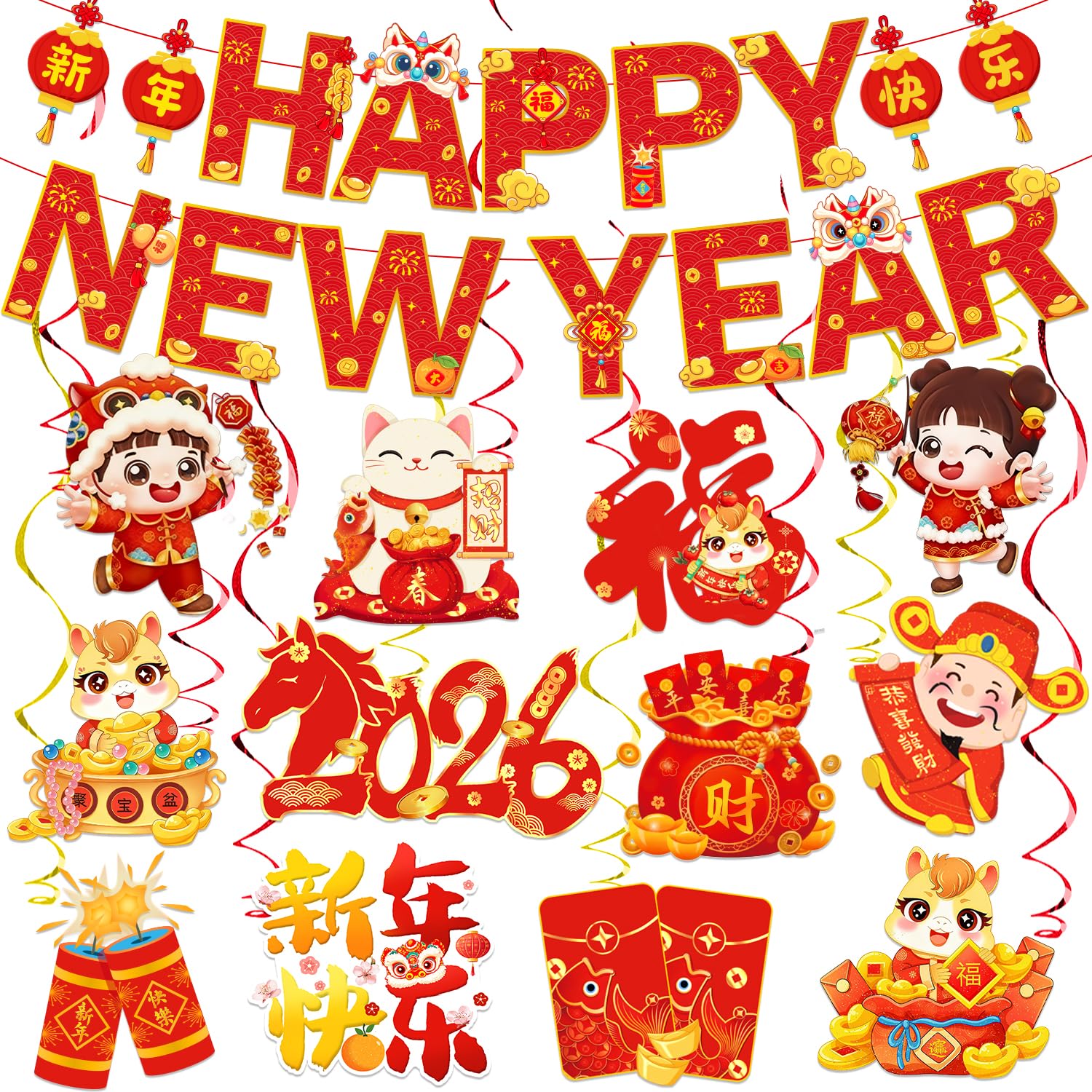 Chinese New Year Decorations 2026