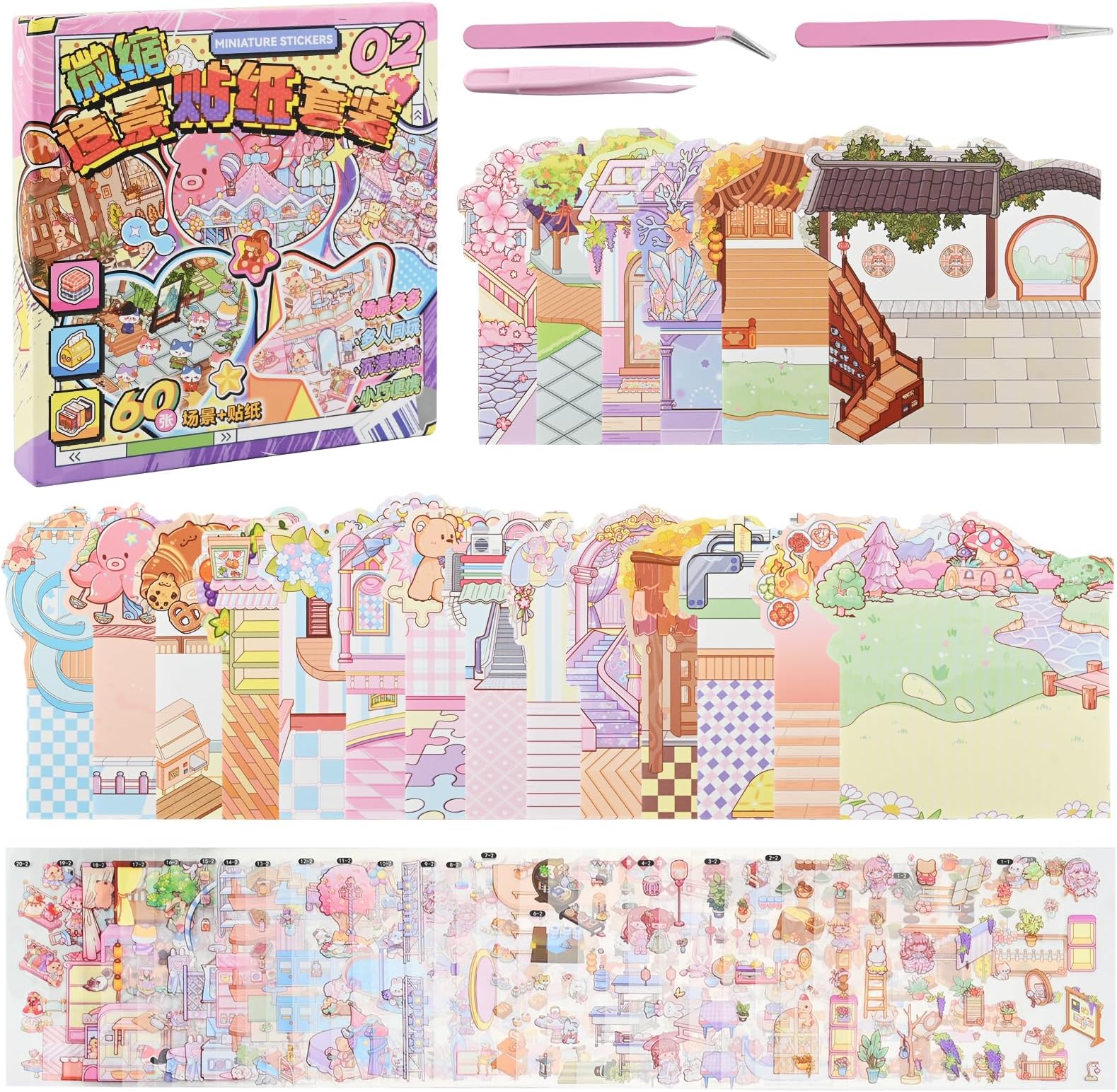20 Sets DIY 3D House Sticker Scene Kit, Creative Reusable Sticker Book for Adults and Kids, Stress Relief Therapy with 40 PET Stickers, 20 Miniature Cabins with 3 Tweezers (Sticker B)