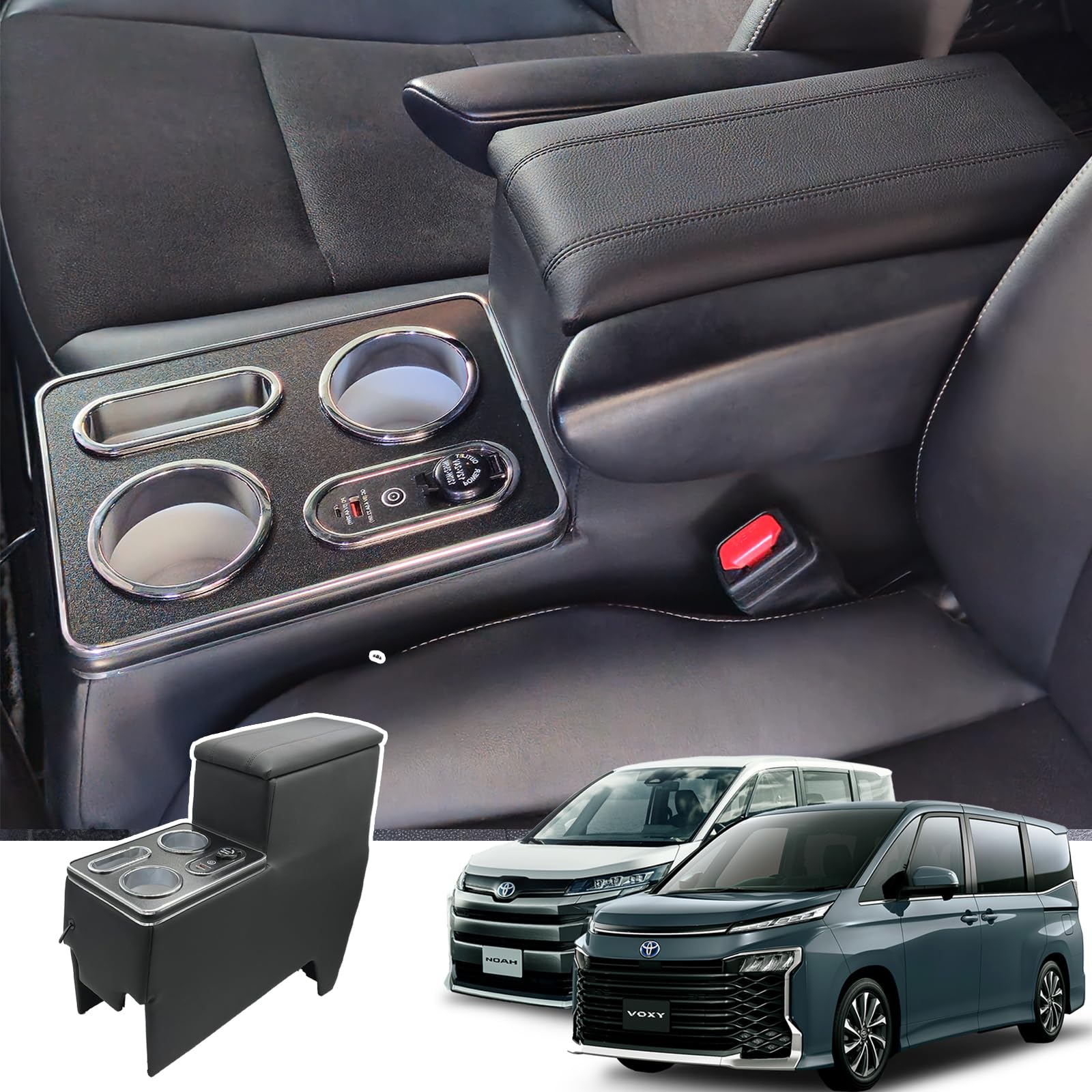 Amazon | コンソールボックス NOAH VOXY 新型 90系 ガソリン車  