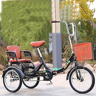 Amazon.co.jp: 三輪自転車 大人用