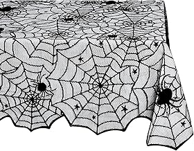 Forhomelife テーブルクロス ハロウィン 飾り 長方形 135x183cm レース 蜘蛛の巣 舞台の飾り 手芸 ハロウィン パーティグッズ 室内装飾 ハロウィン雑貨 デコレーション