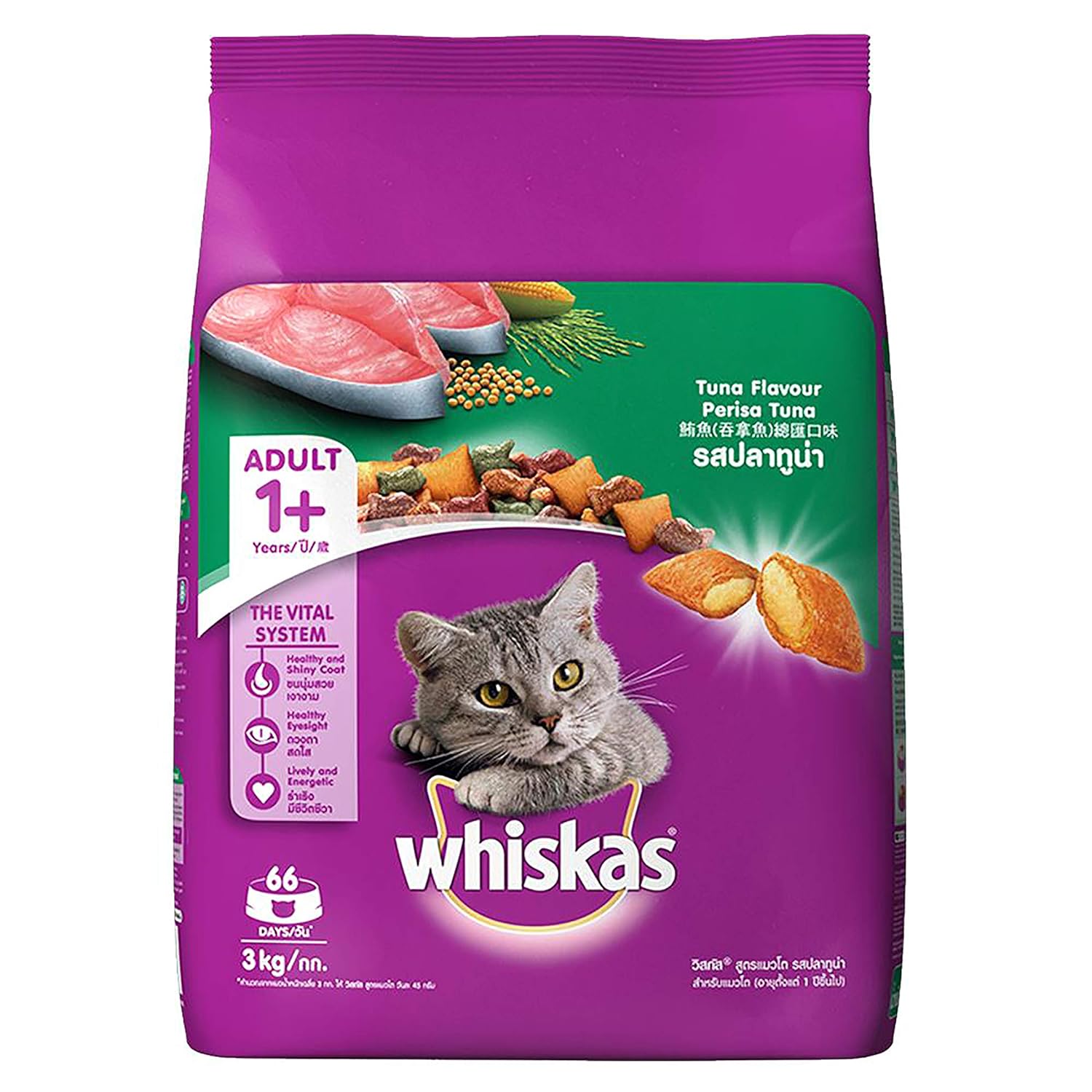 tuna whiskas