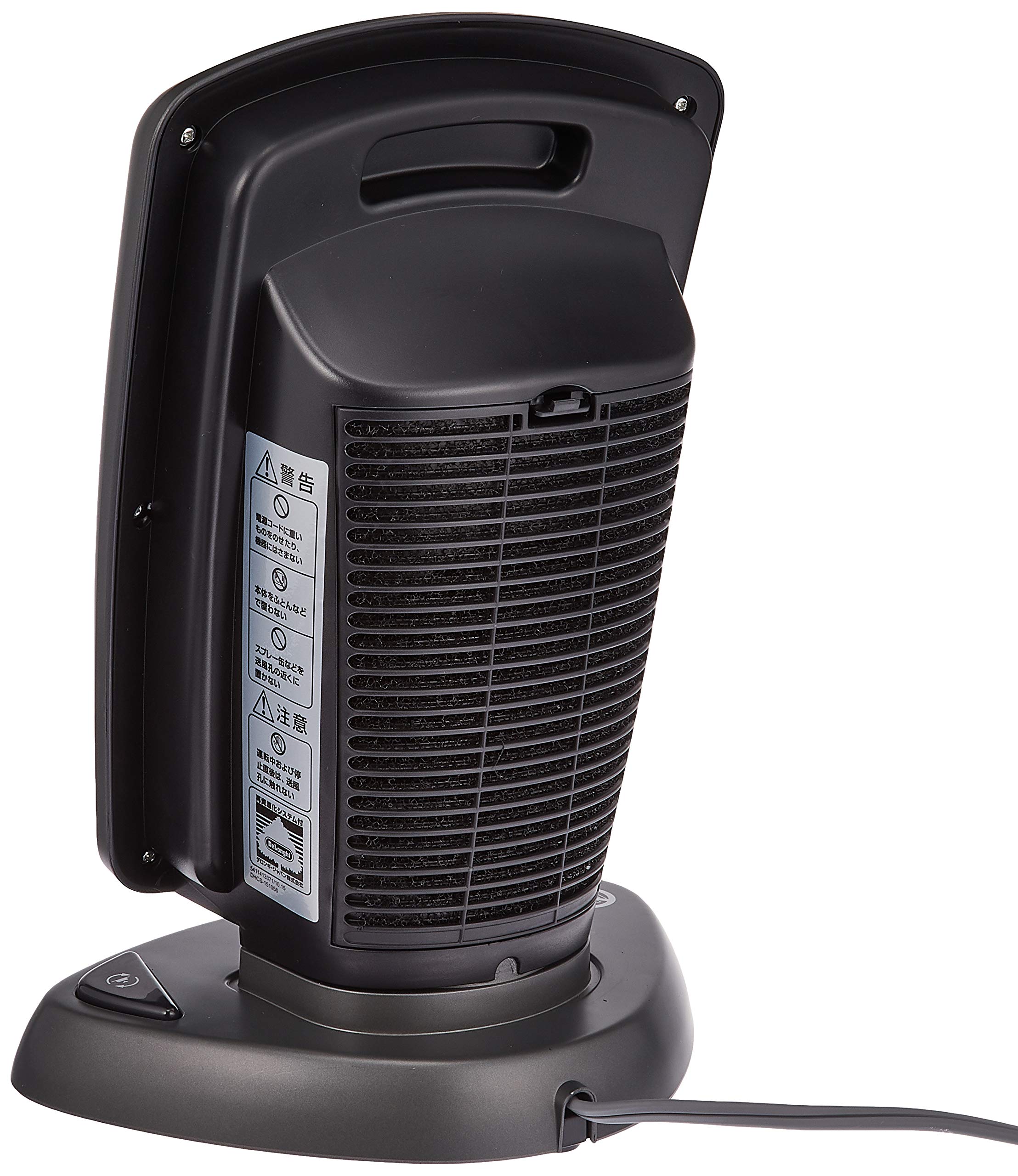 デロンギ(DeLonghi) ?セラミック ?ファンヒーター ブラック 