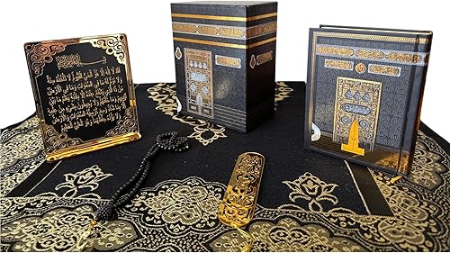 Miniatura 6 de SAIKA Alfombra de oración musulmana, juego de regalo islámico, corán árabe completo de terciopelo, elegante caja de diseño de Kaaba, tablero de mesa