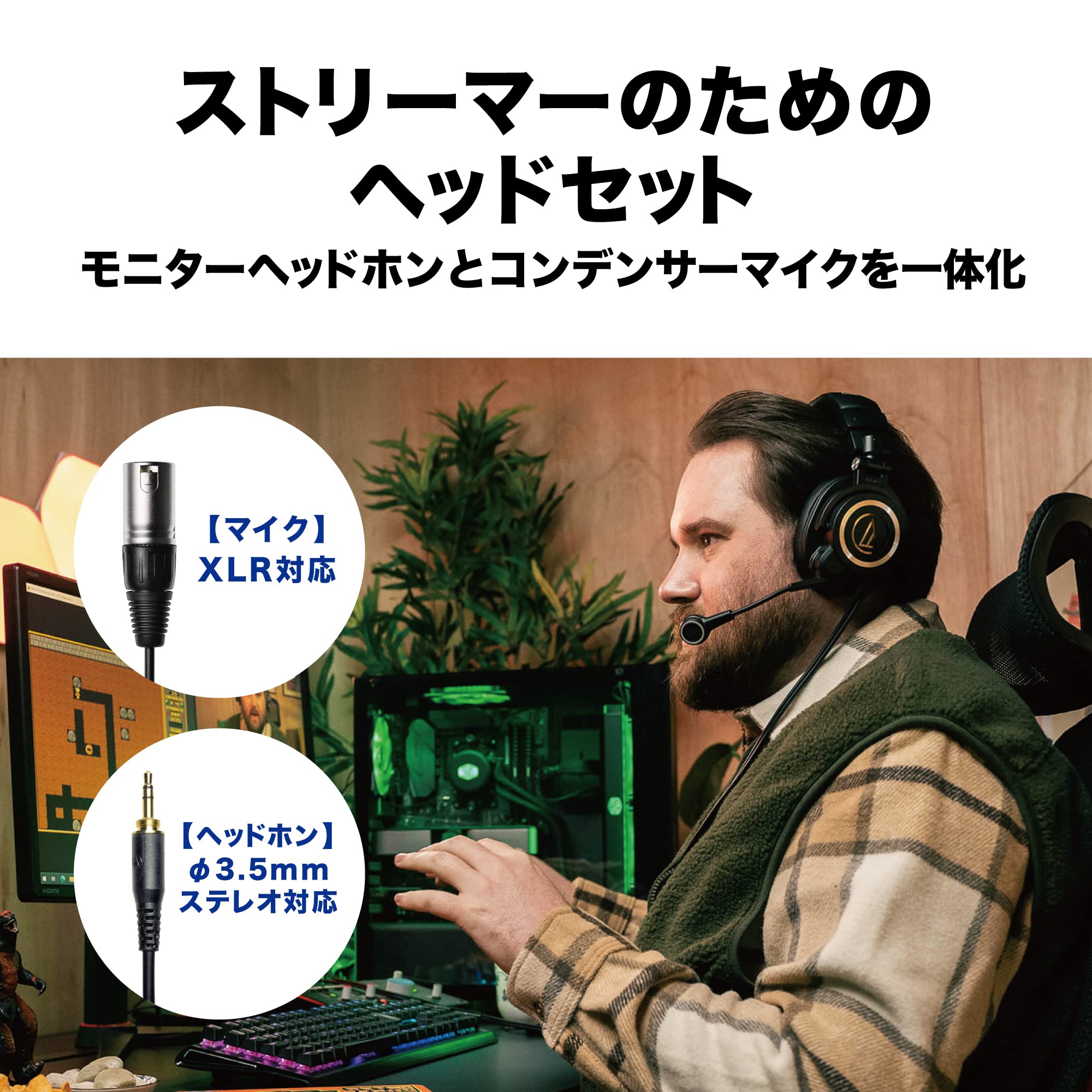 Amazon | オーディオテクニカ AT-UMX3 オーディオインターフェース 