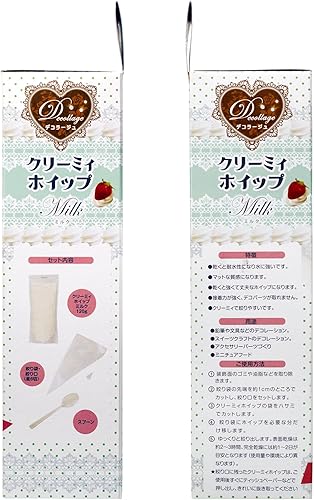 Miniatura 3 de Cree Mii látigo 4.23 oz (leche) (importación de Japón) por Pajiko