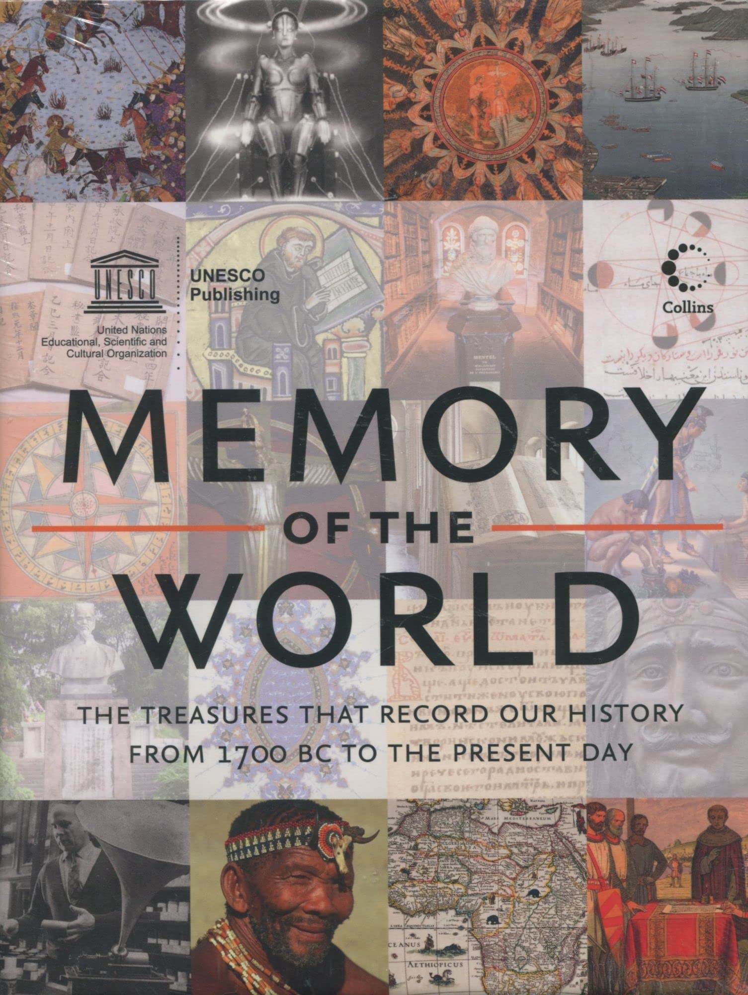 Memory of the world