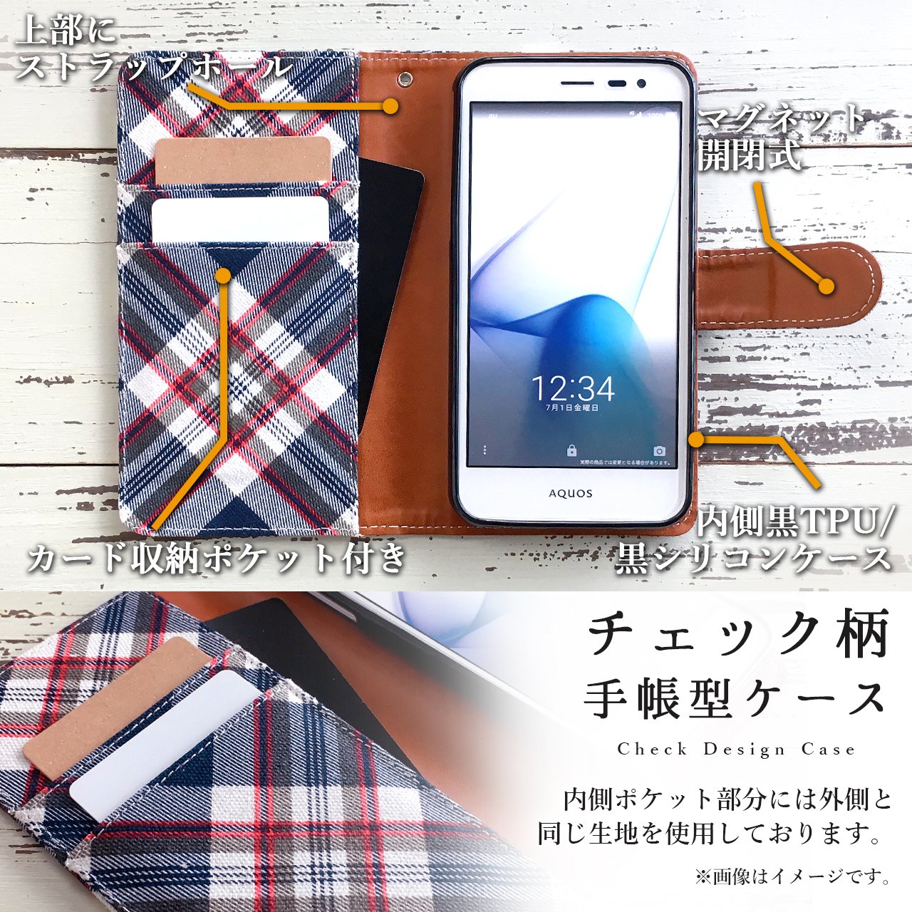 Amazon.co.jp: iPhone SE (第二世代)(第三世代) 兼用 iPhoneSE3 