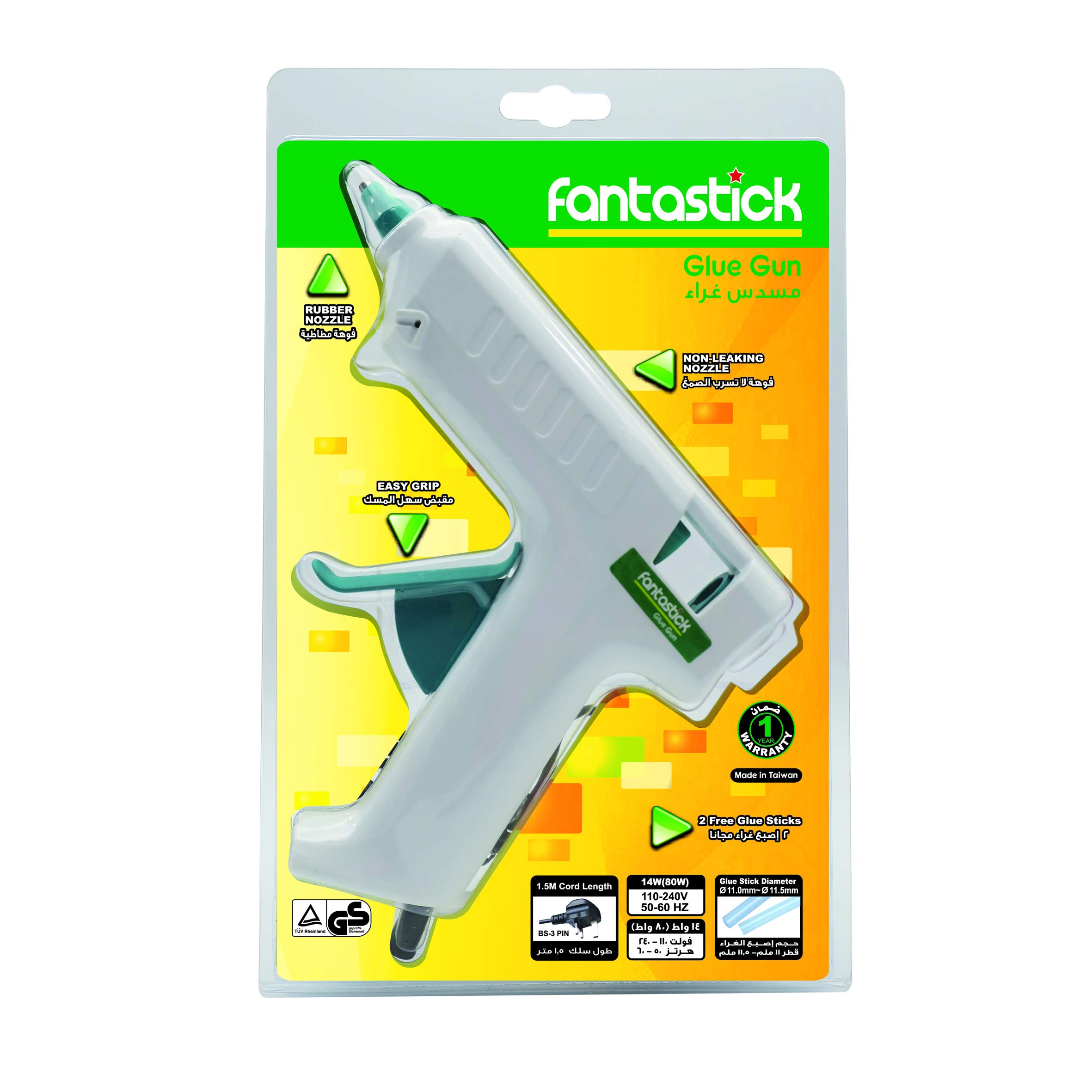 Fantastick Professional Glue Gun 14W(80W)