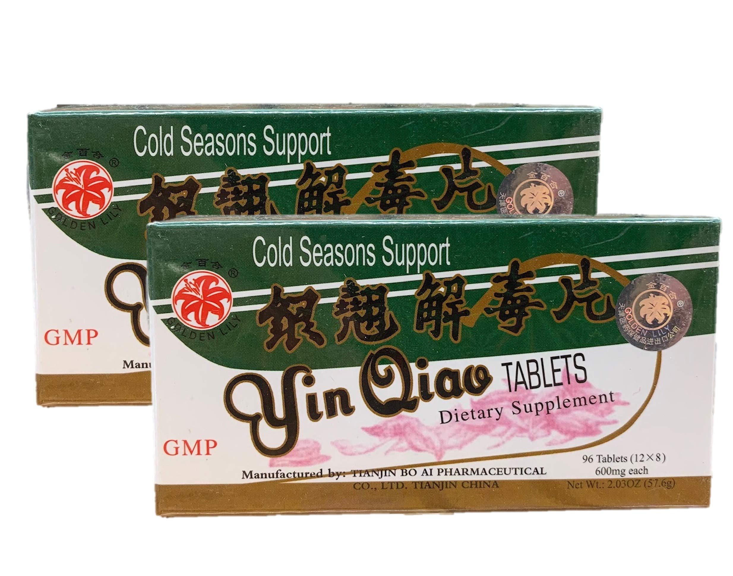 Yin Qiao, Yin Chiao Chieh Tu Pien, Extra Strength 600MG (96 Tablets) - 2 Bottles