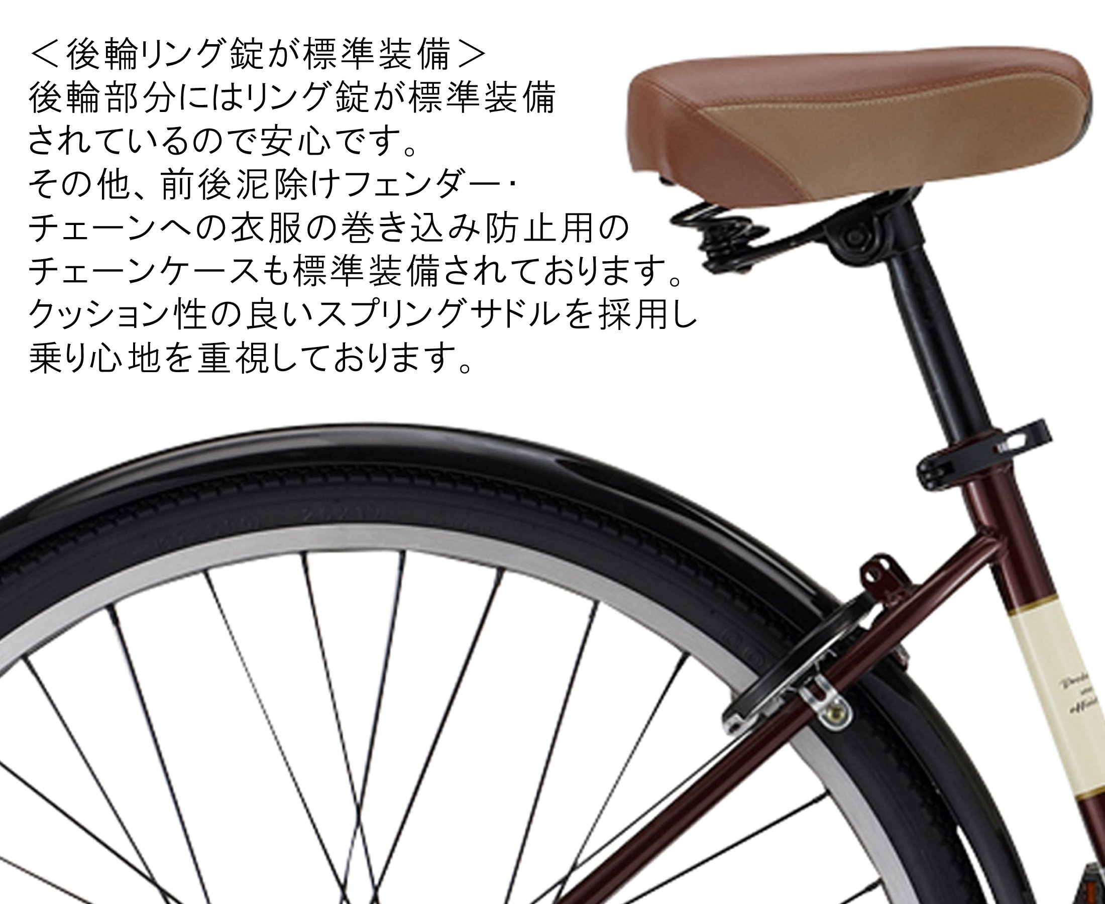 Amazon | RENAULT(ルノー) RENAULT(ルノー) 266L Classic-R4 ブラウン 