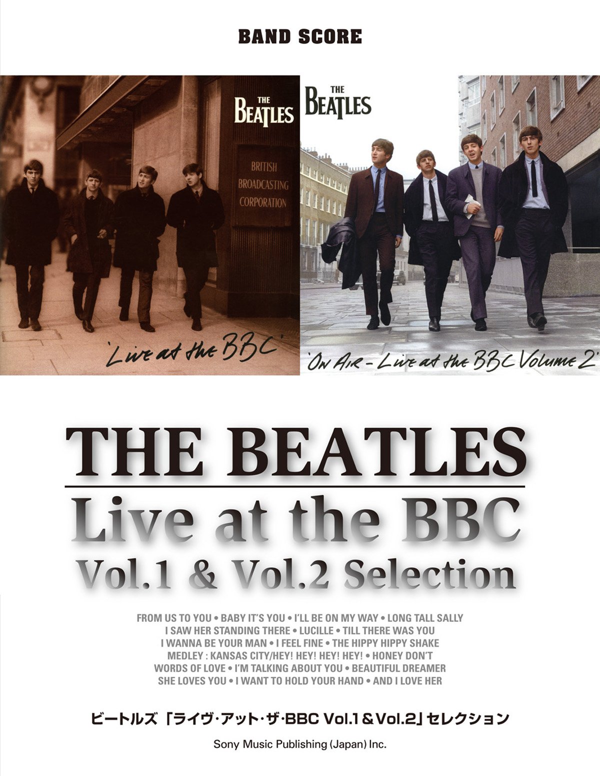 バンド・スコア ビートルズ「ライヴ・アット・ザ・BBC Vol.1 & Vol.2 