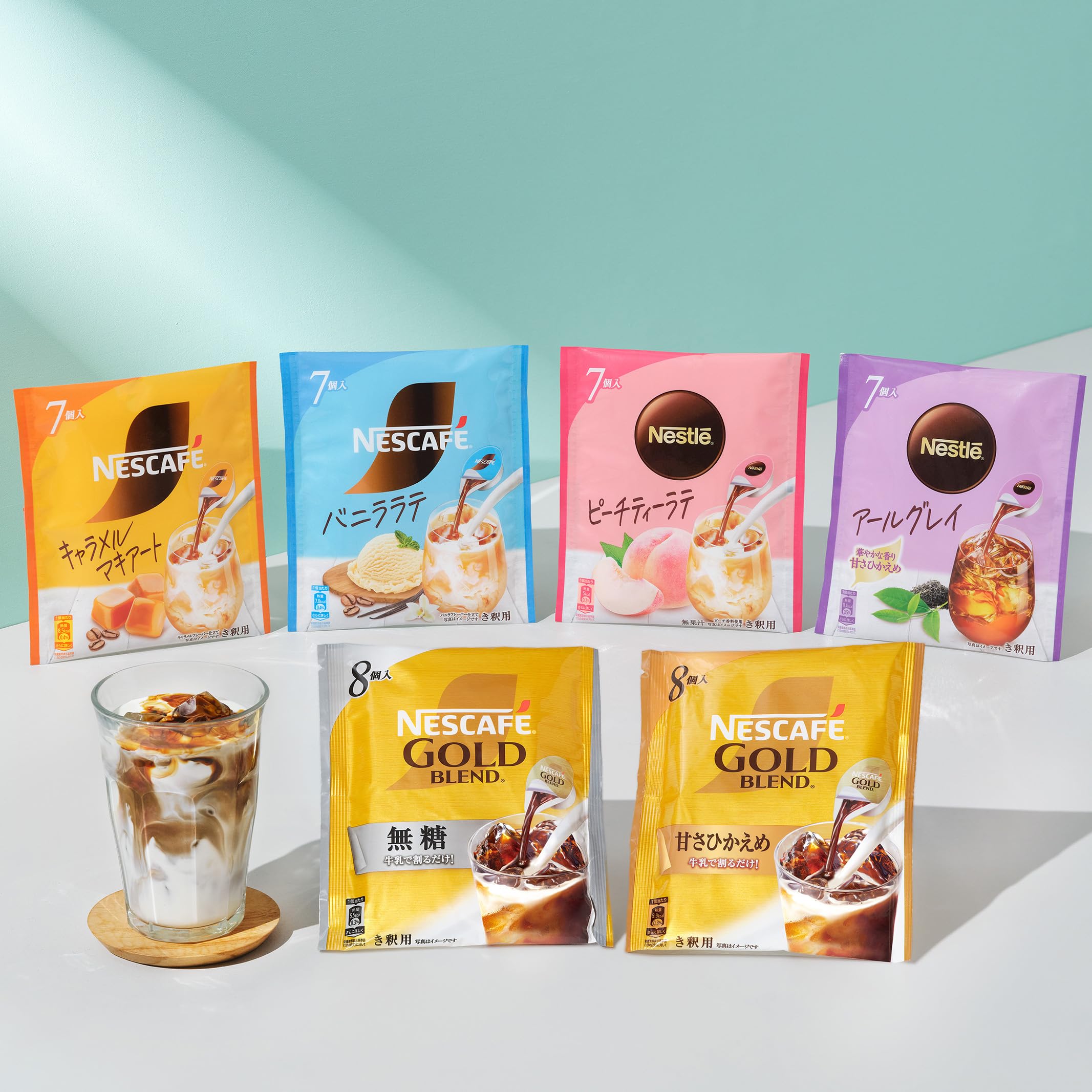 Amazon.co.jp: ネスカフェ ポーション バラエティ ギフトセットN30-NPG 