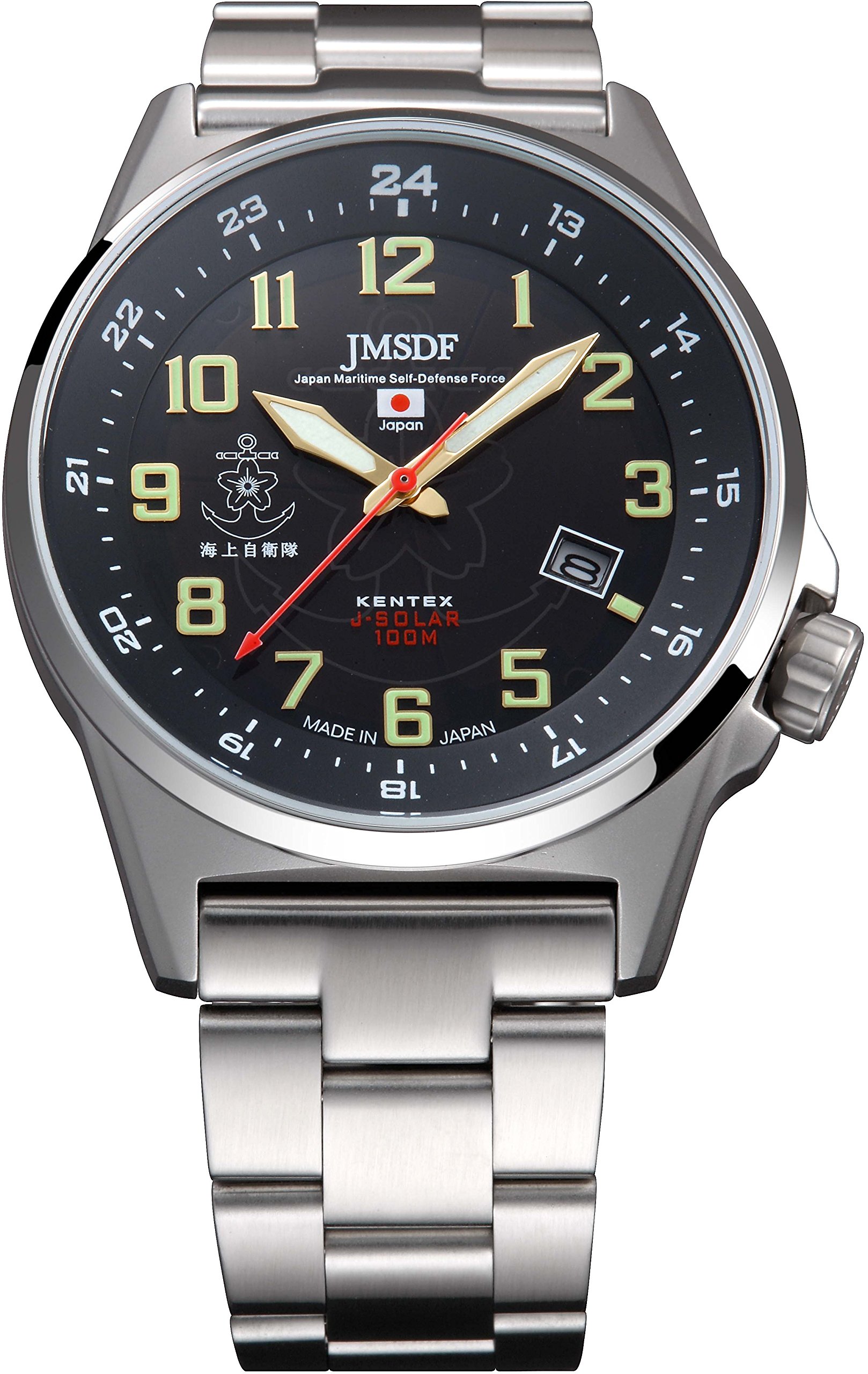 Kentex JSDF model Men