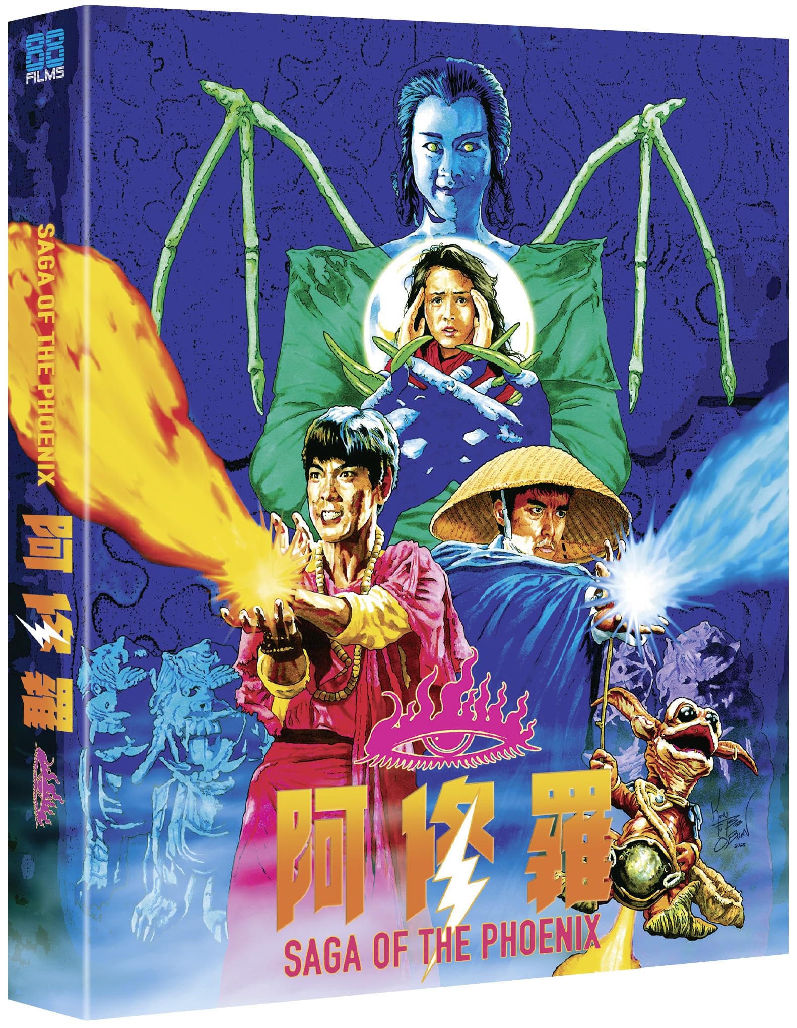 Saga of the Phoenix - Deluxe