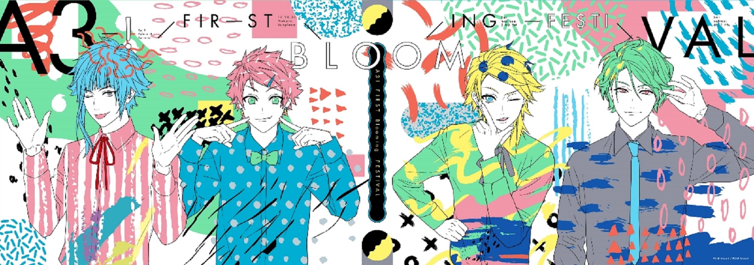 A3! ファースト・ブルーミングフェスティバルDVD