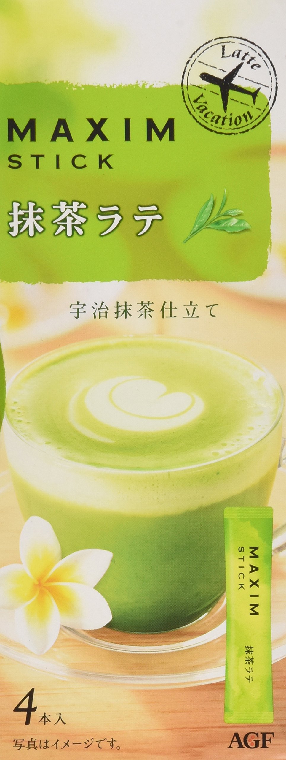 Buy Japan Matcha Milk Tea Powder / Japanese Instant Milk Tea Ujinotsuyu Matcha Latte Bonus