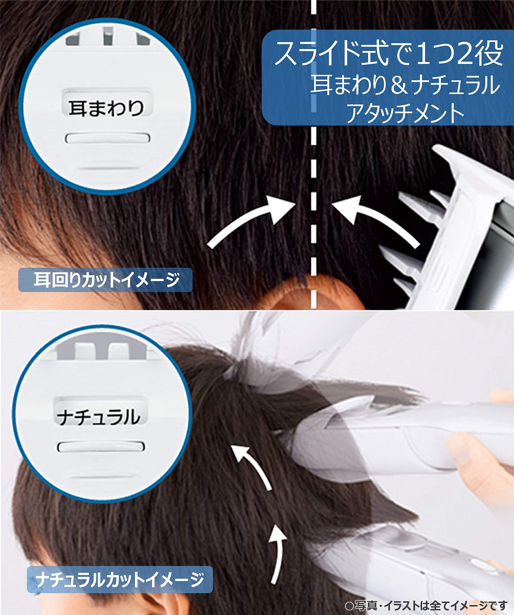 Amazon | パナソニック バリカン ヘアーカッター 充電 交流式 シルバー 