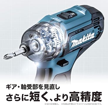 Makita DF033DSHX Rechargeable Driver Drill