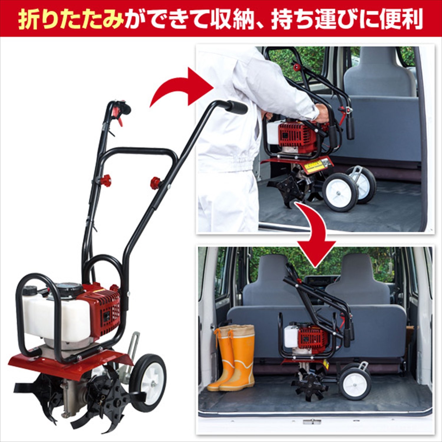 Amazon.co.jp: ドリームパワー(Dream Power) エンジン耕運機【排気量 
