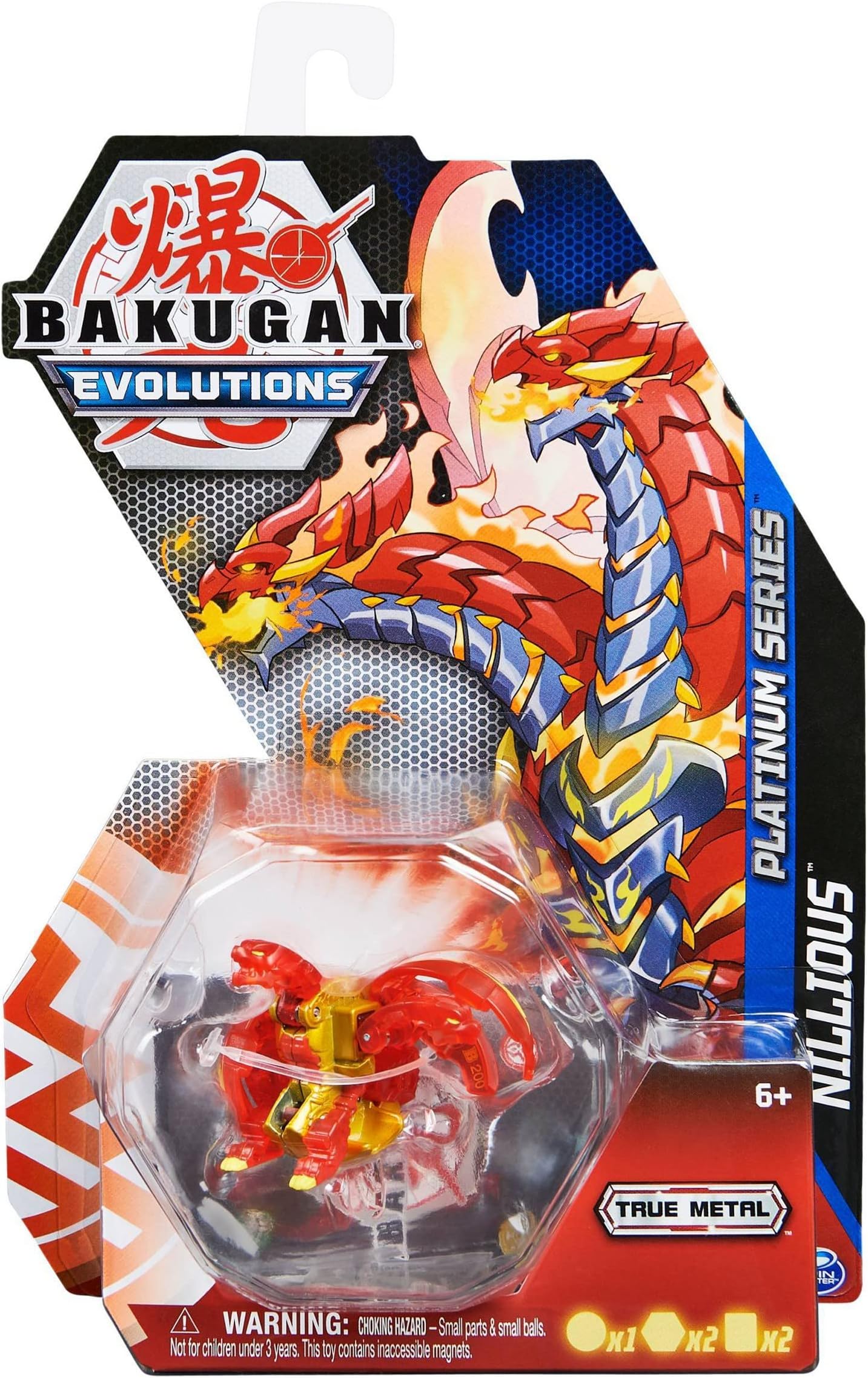 Bakugan Evolutions 2022 Platinum Series Diecast Pyrus Nillius