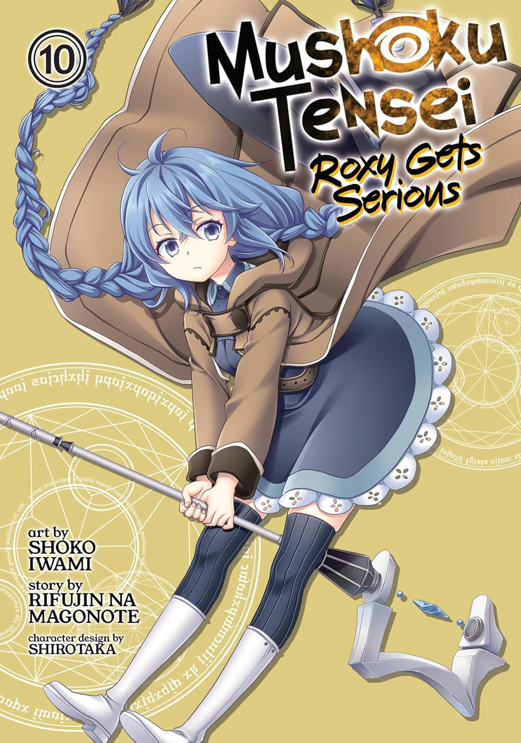 Mushoku Tensei: Roxy Gets Serious Vol. 10      Kindle & comiXology